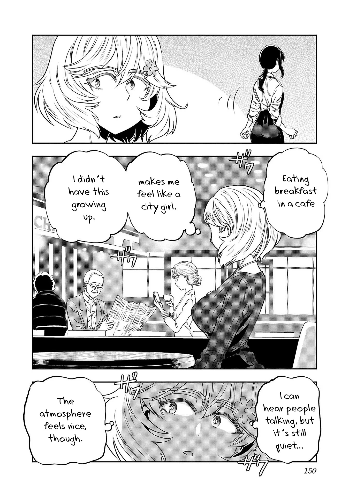 Haruka Reset - Vol.5 Chapter 40: Do You Like Breakfast Specials?