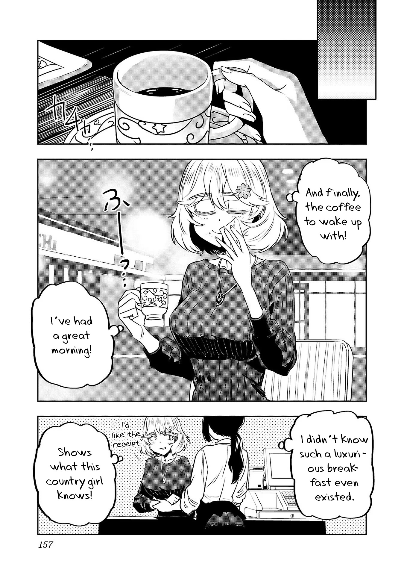 Haruka Reset - Vol.5 Chapter 40: Do You Like Breakfast Specials?