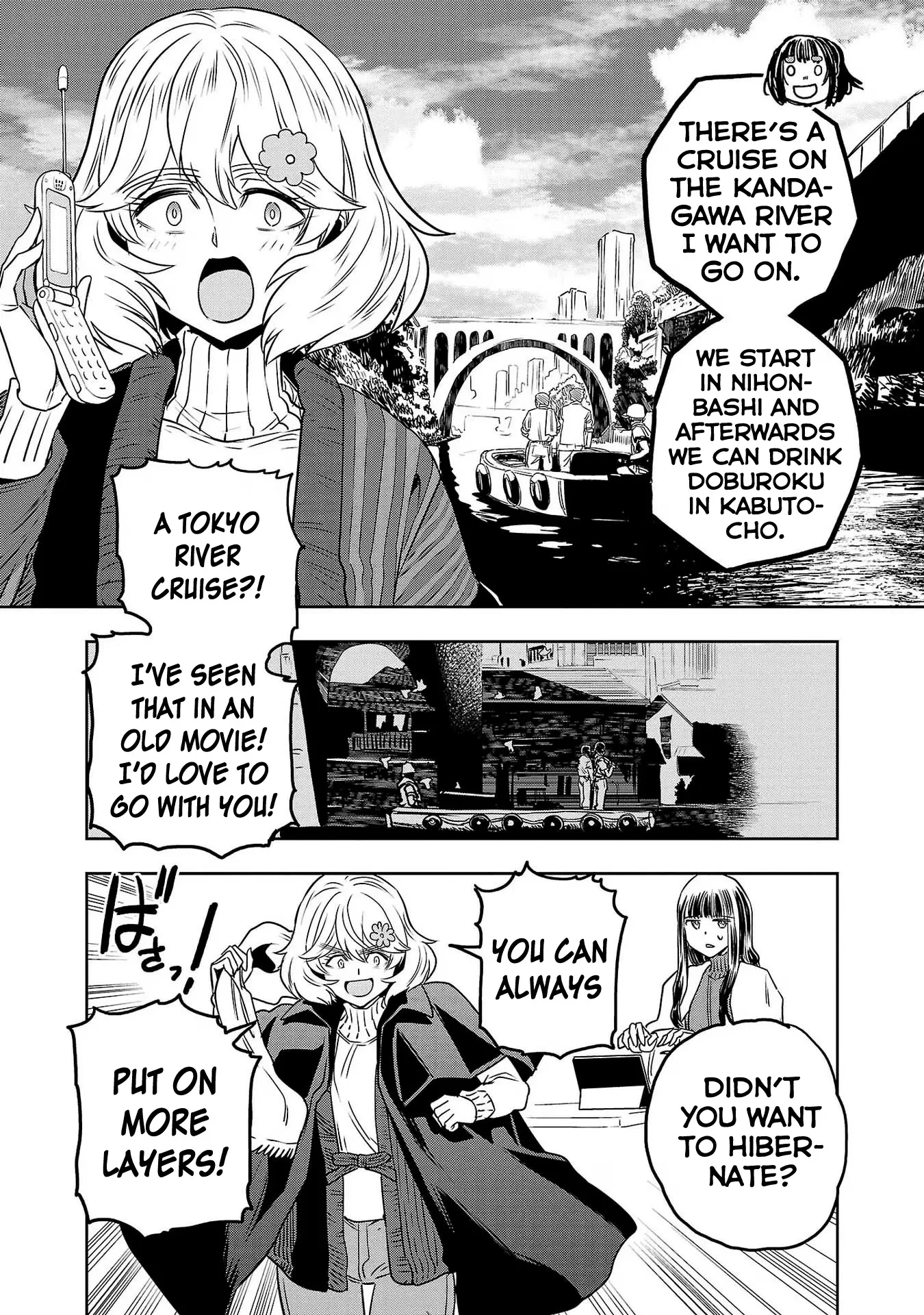 Haruka Reset - Vol.40 Chapter 76: Tokyo, City Of Water!