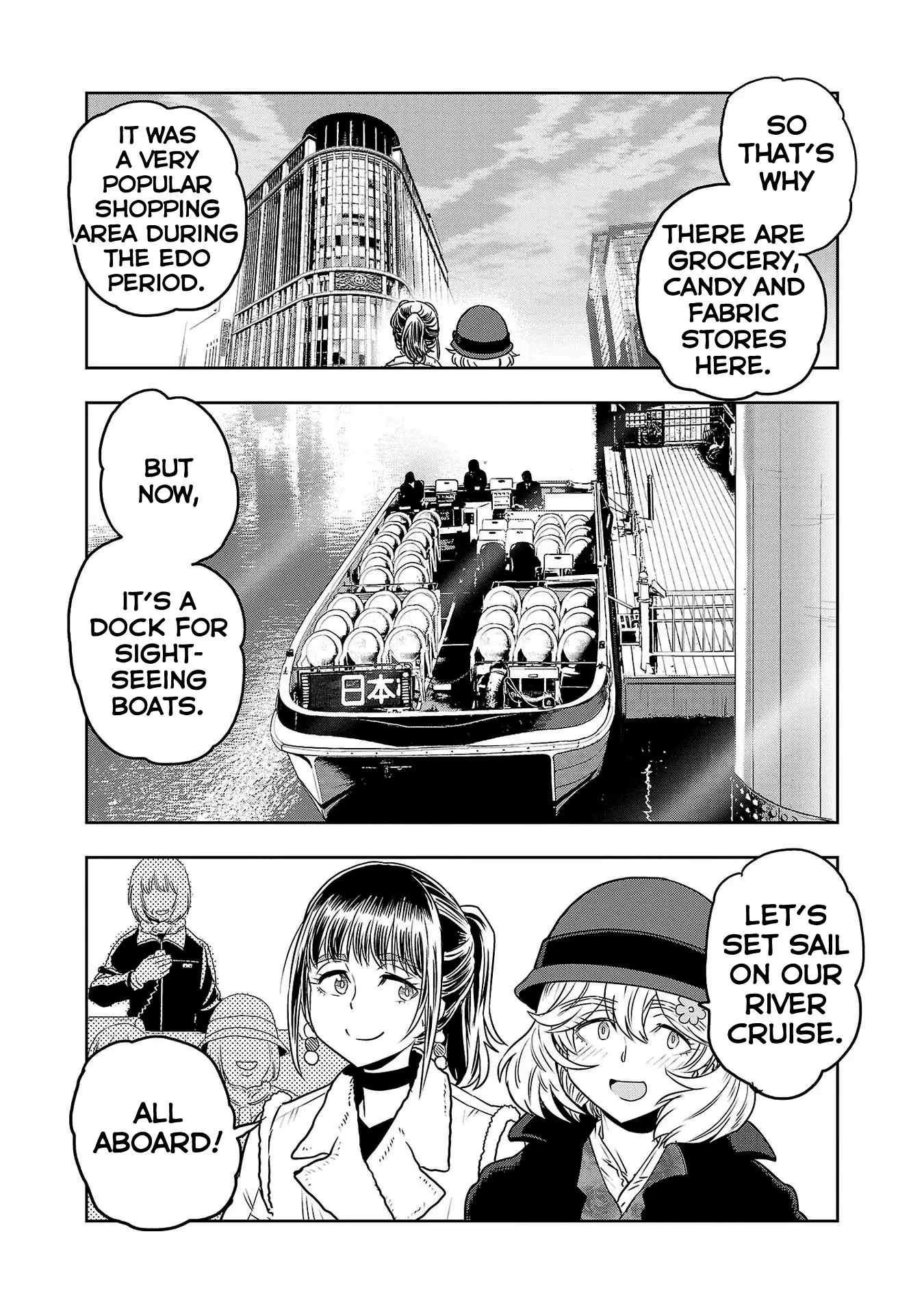 Haruka Reset - Vol.40 Chapter 76: Tokyo, City Of Water!