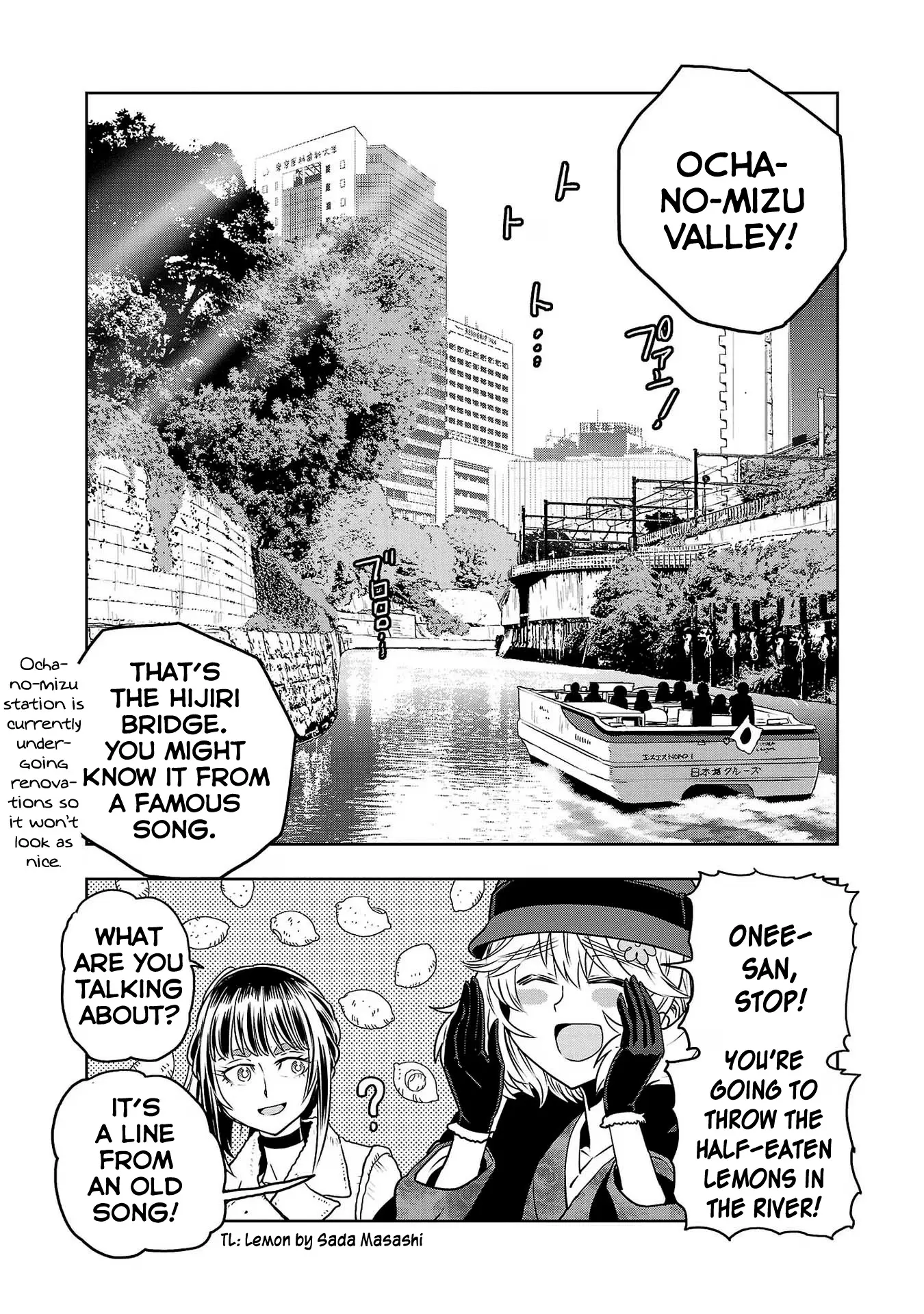 Haruka Reset - Vol.40 Chapter 76: Tokyo, City Of Water!