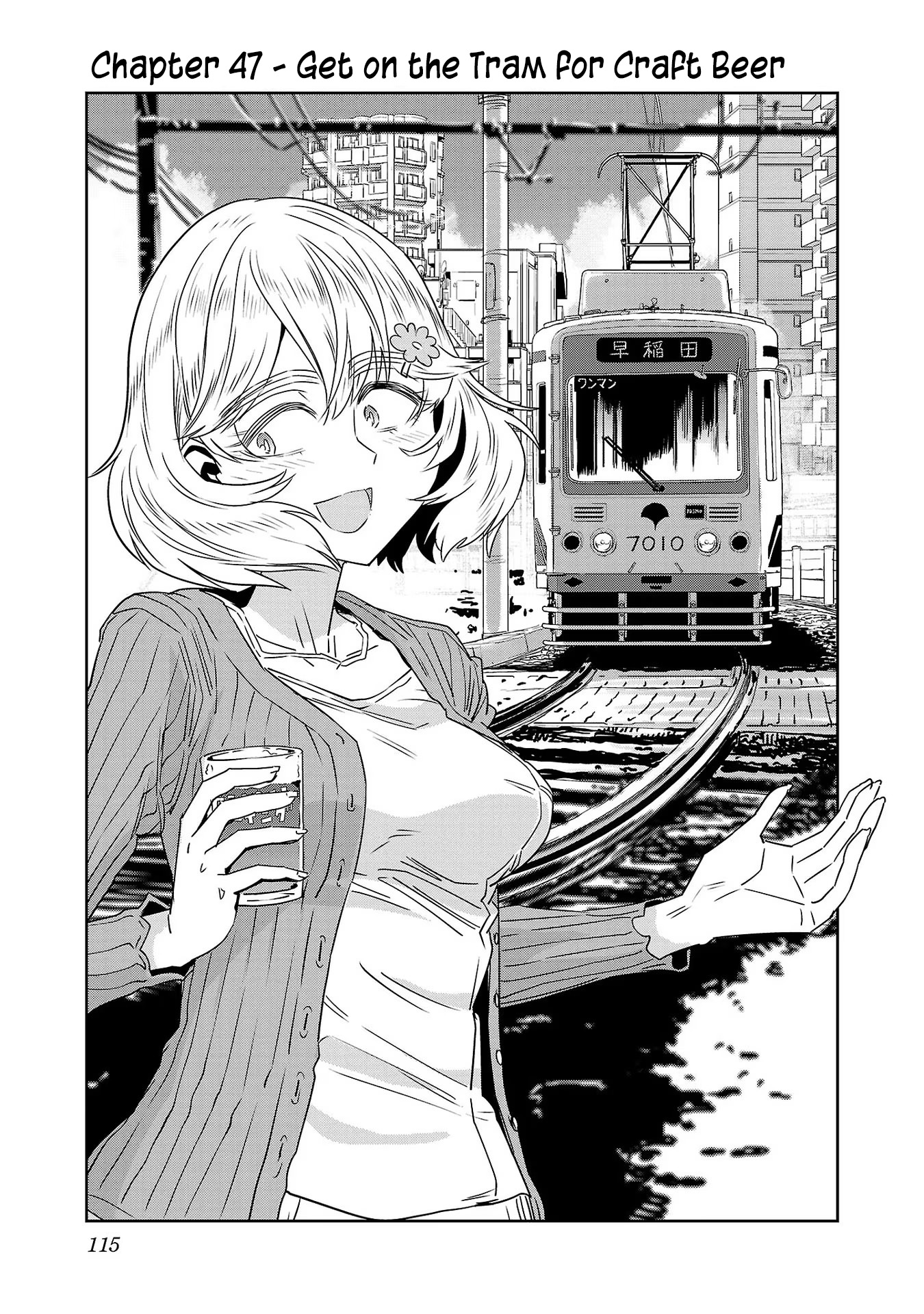 Haruka Reset - Vol.6 Chapter 47: Get On The Tram For Craft Beer