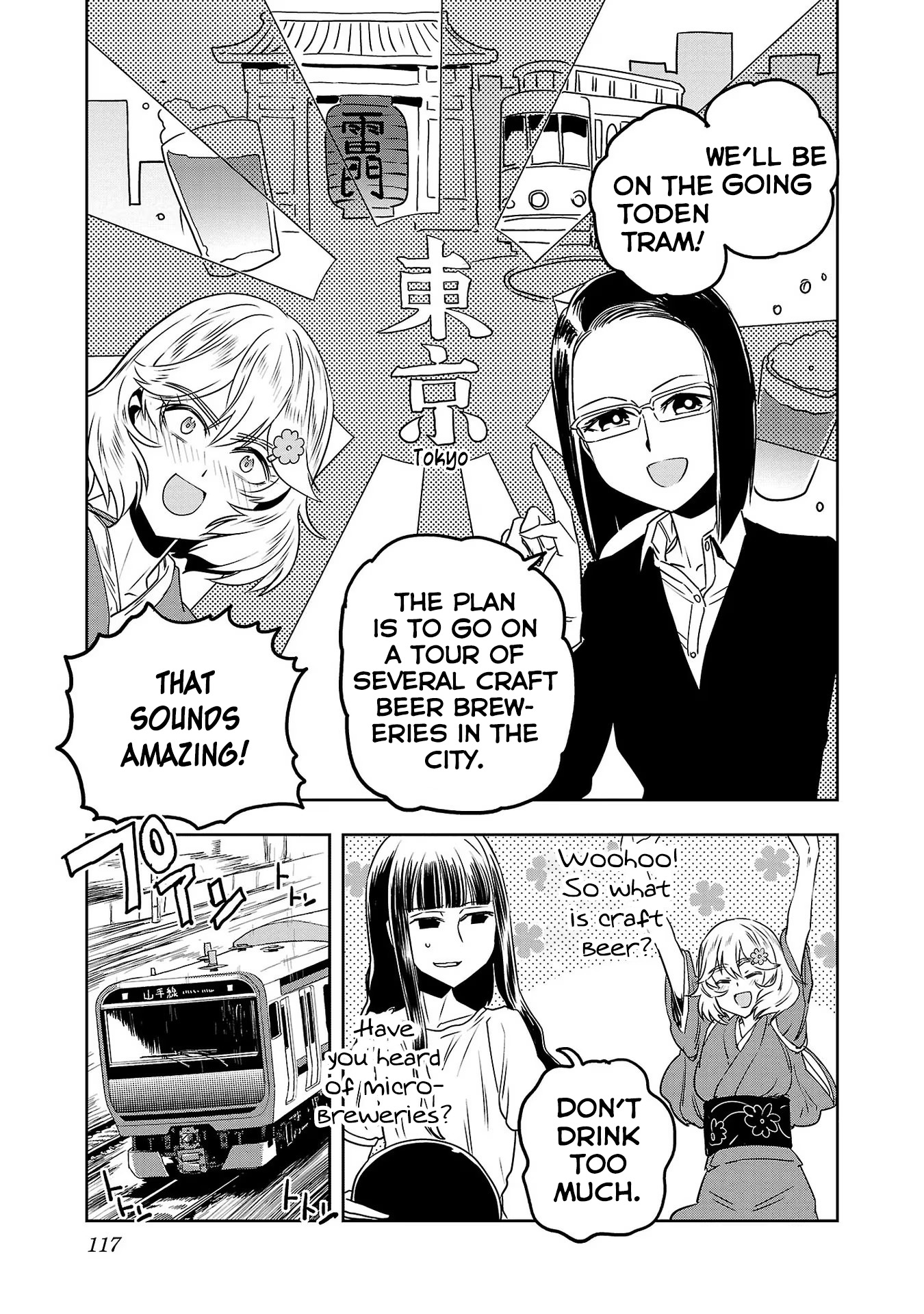 Haruka Reset - Vol.6 Chapter 47: Get On The Tram For Craft Beer