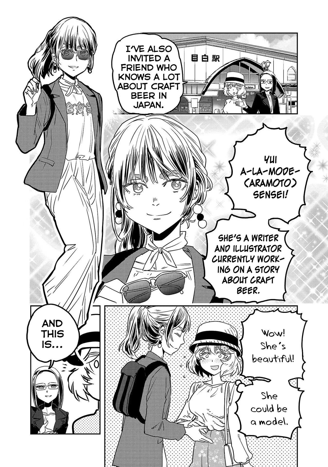 Haruka Reset - Vol.6 Chapter 47: Get On The Tram For Craft Beer