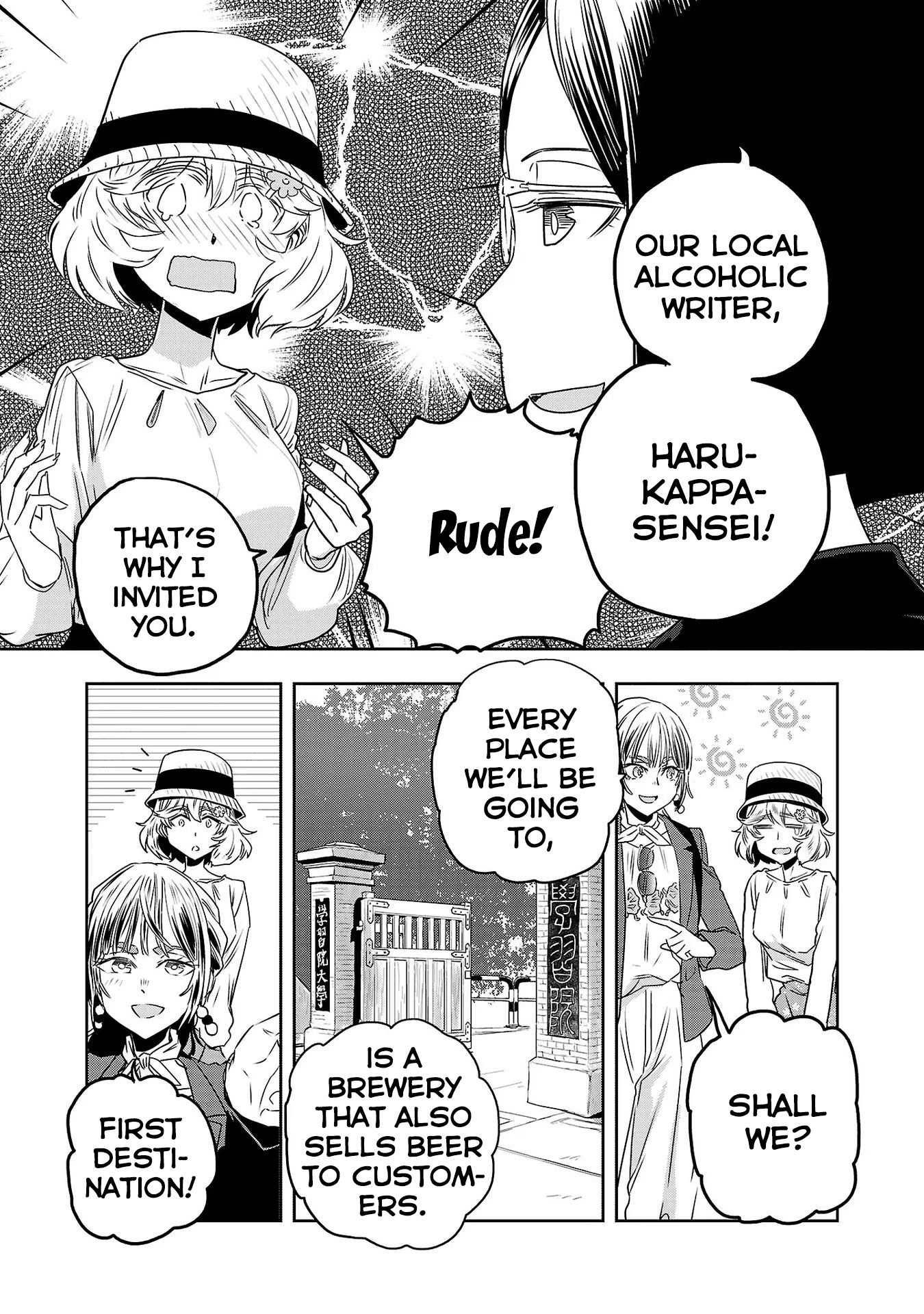 Haruka Reset - Vol.6 Chapter 47: Get On The Tram For Craft Beer