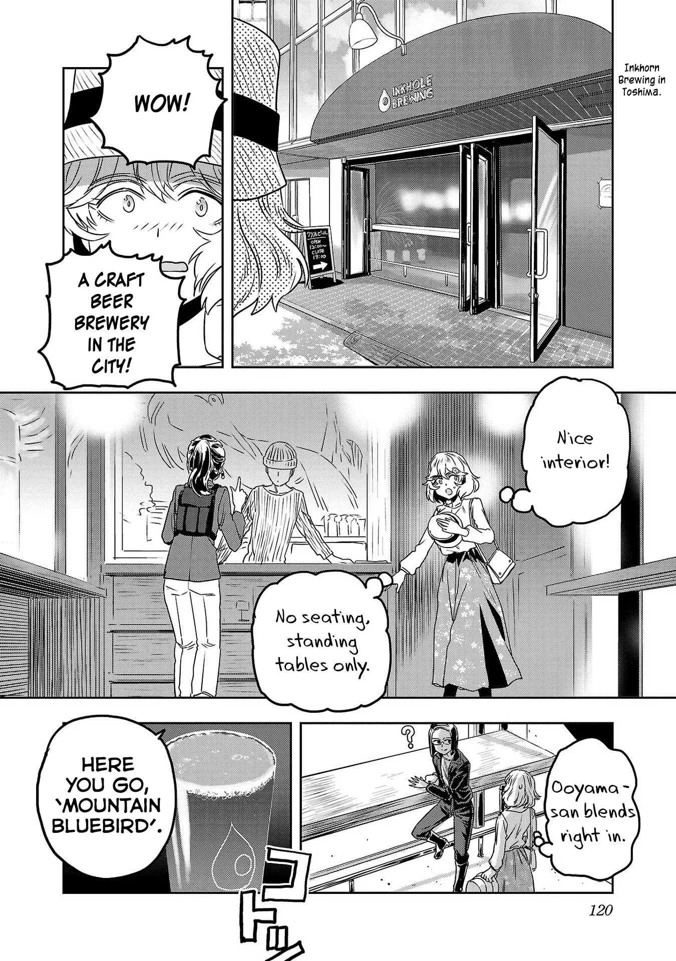 Haruka Reset - Vol.6 Chapter 47: Get On The Tram For Craft Beer