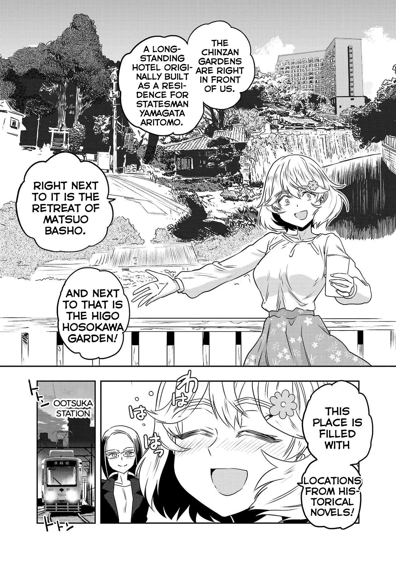 Haruka Reset - Vol.6 Chapter 47: Get On The Tram For Craft Beer