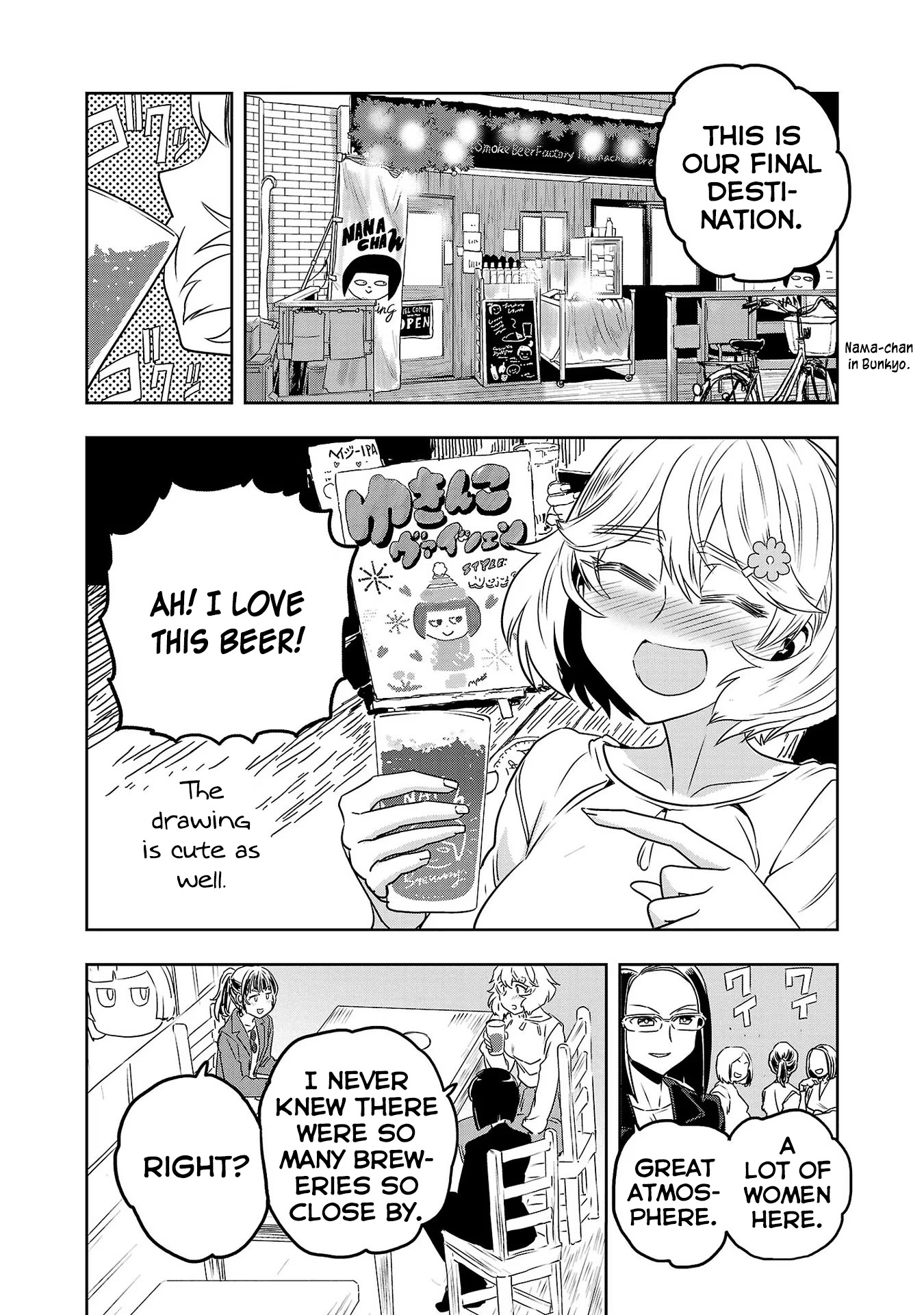 Haruka Reset - Vol.6 Chapter 47: Get On The Tram For Craft Beer