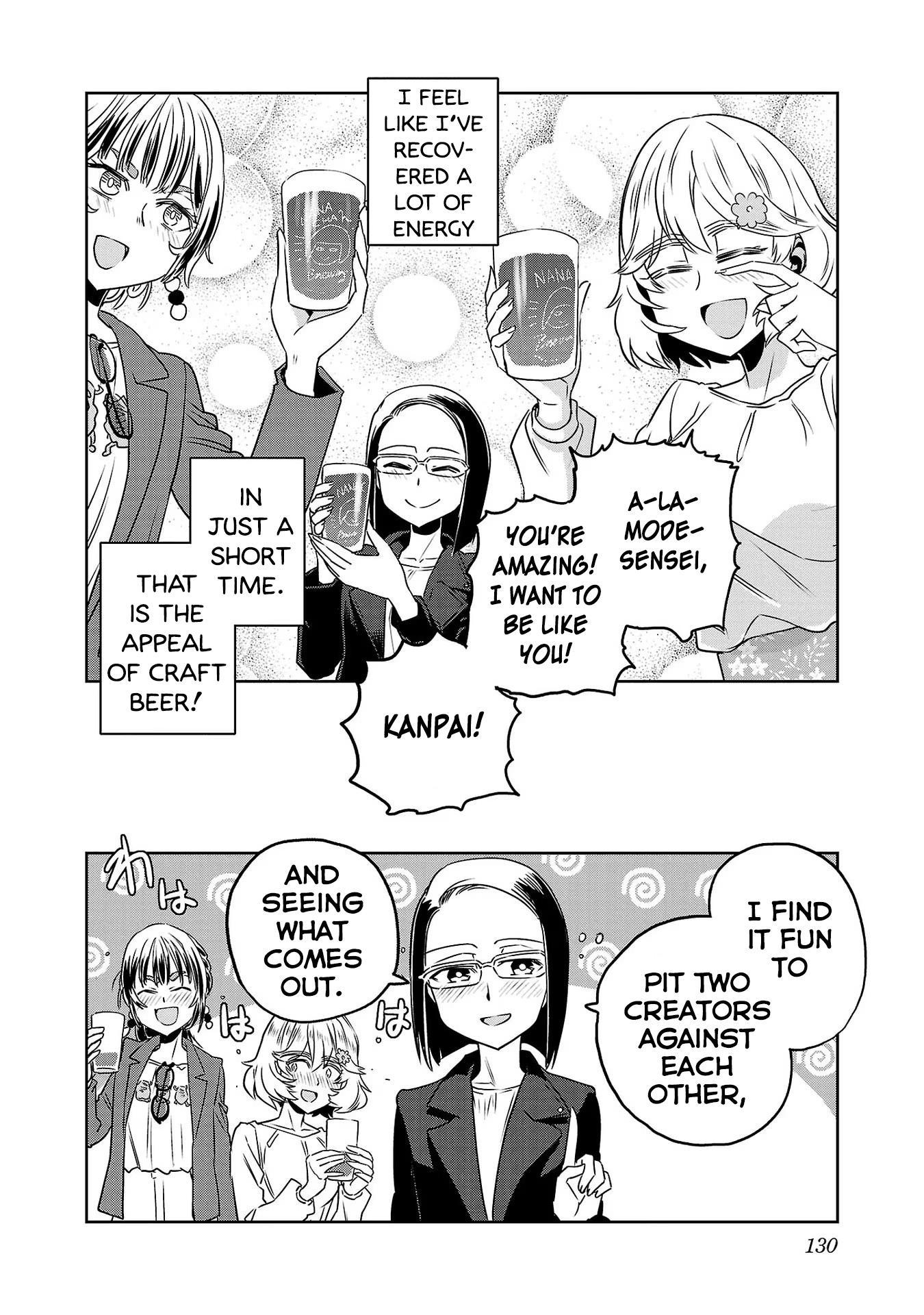 Haruka Reset - Vol.6 Chapter 47: Get On The Tram For Craft Beer