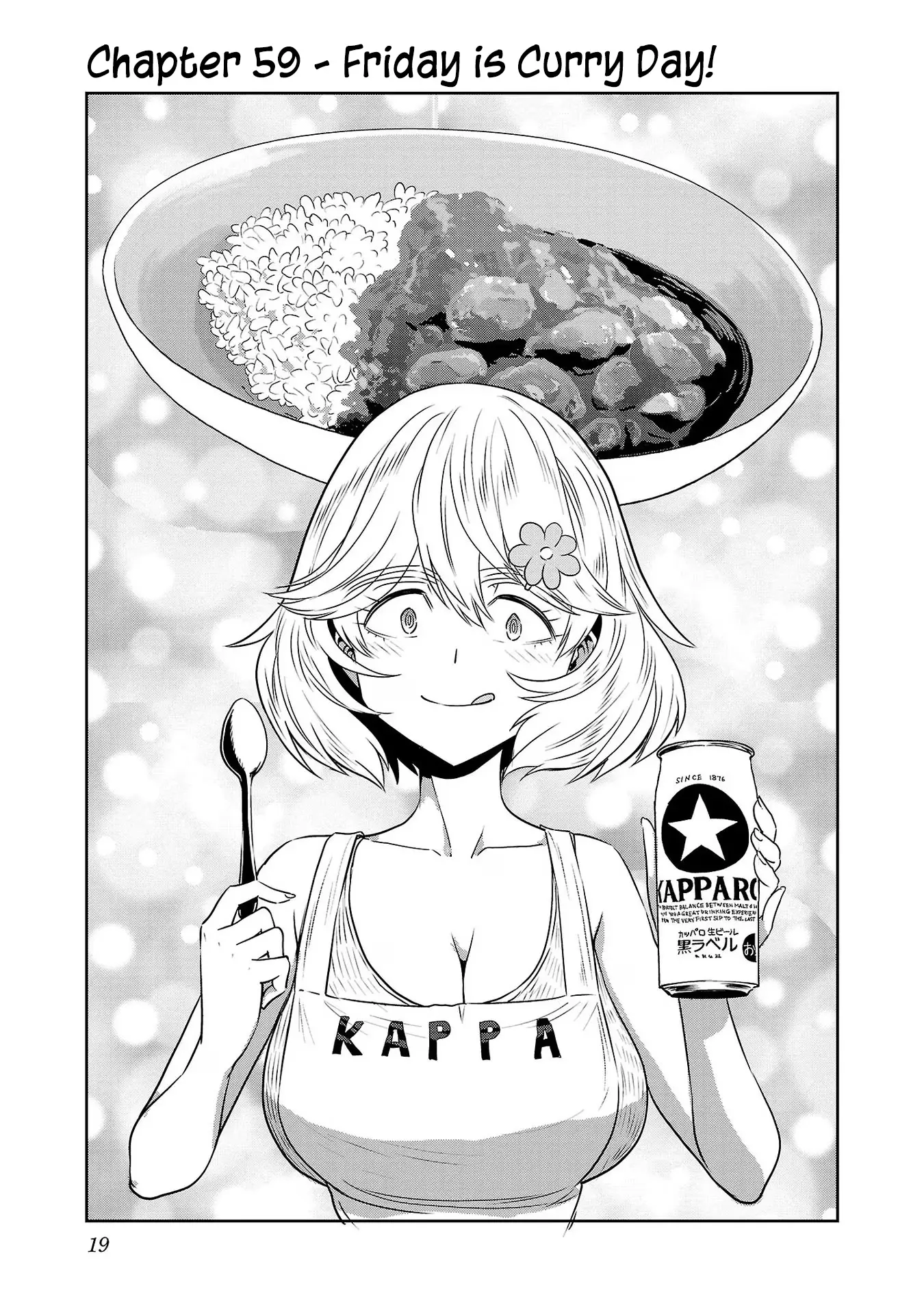 Haruka Reset - Vol.8 Chapter 59: Friday Is Curry Day!