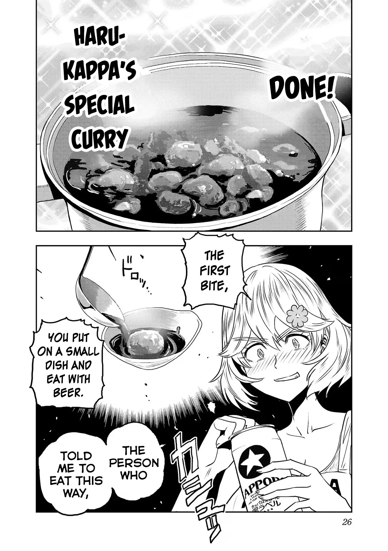 Haruka Reset - Vol.8 Chapter 59: Friday Is Curry Day!