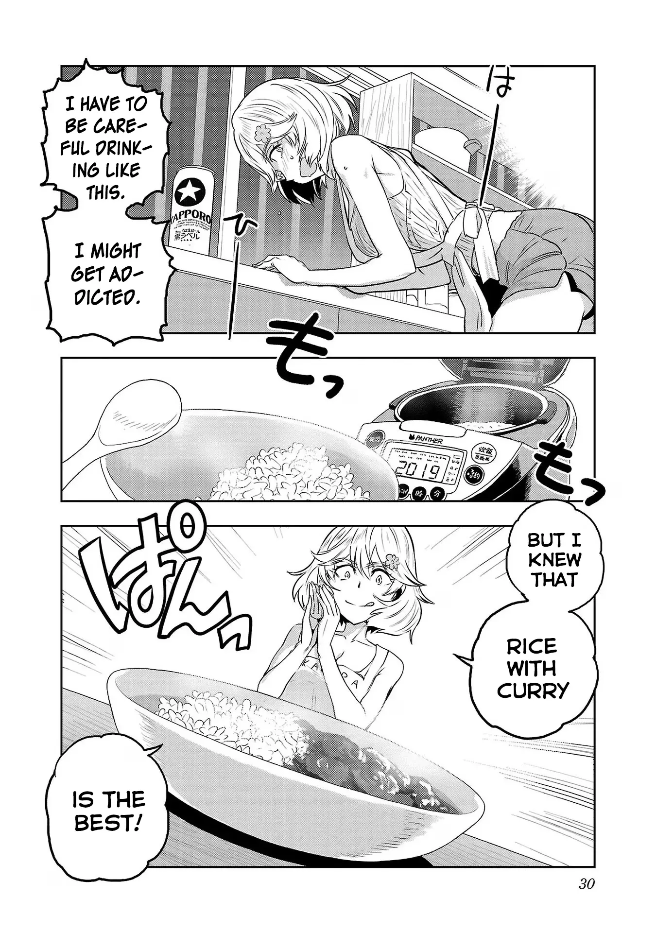 Haruka Reset - Vol.8 Chapter 59: Friday Is Curry Day!