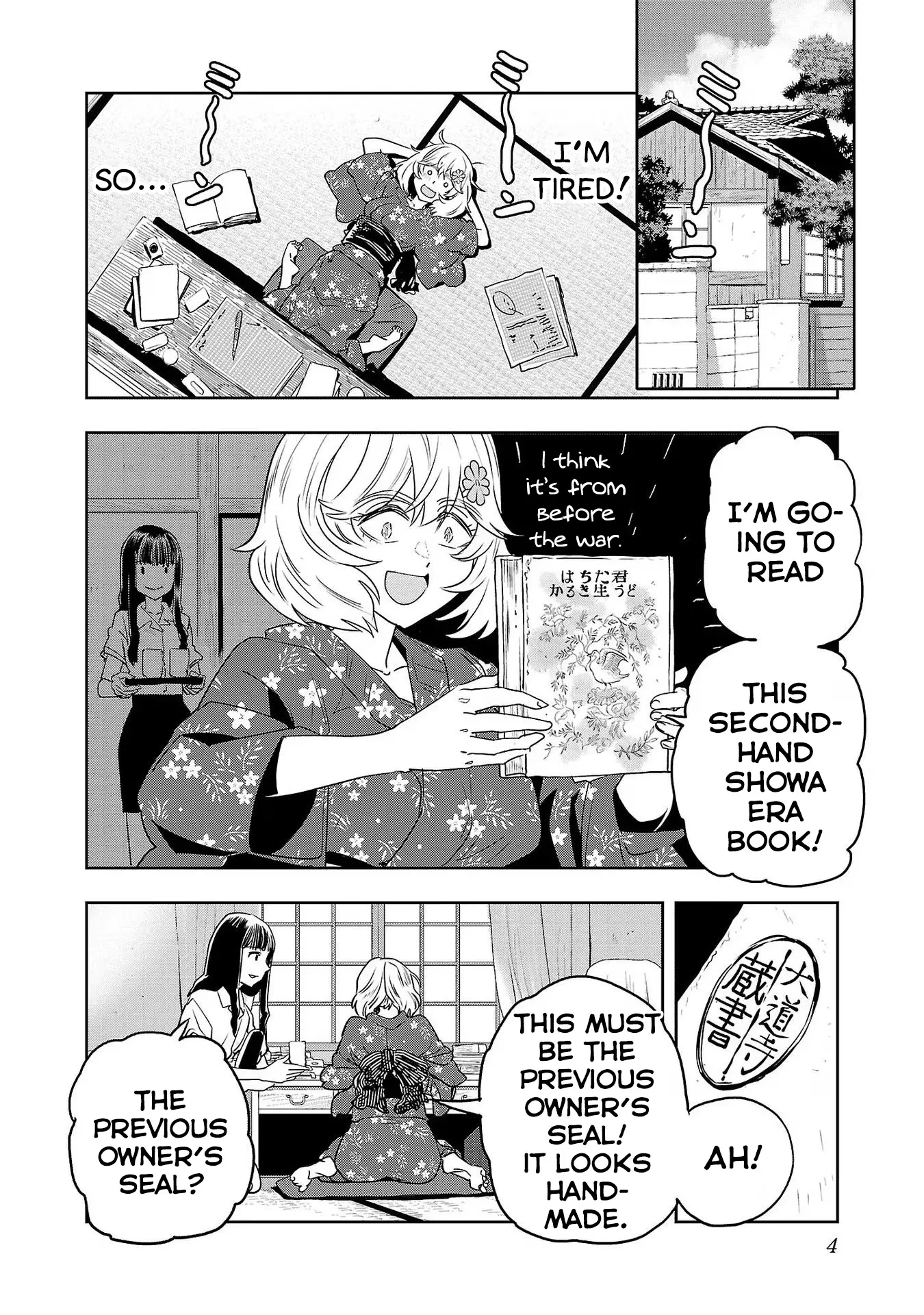 Haruka Reset - Vol.14 Chapter 108: Seal Engraving Is An Addictive Hobby!