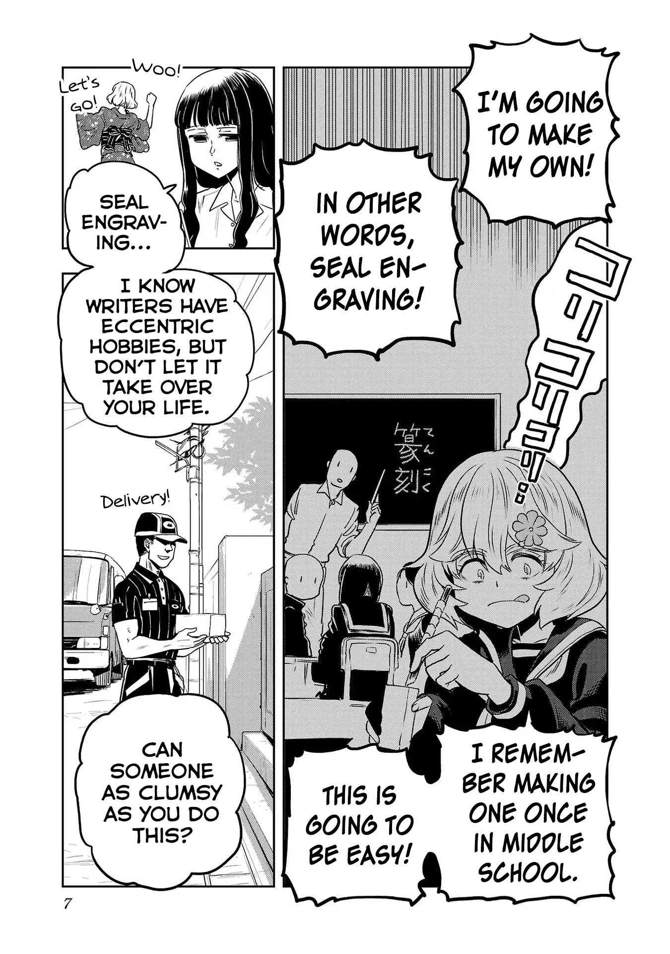 Haruka Reset - Vol.14 Chapter 108: Seal Engraving Is An Addictive Hobby!