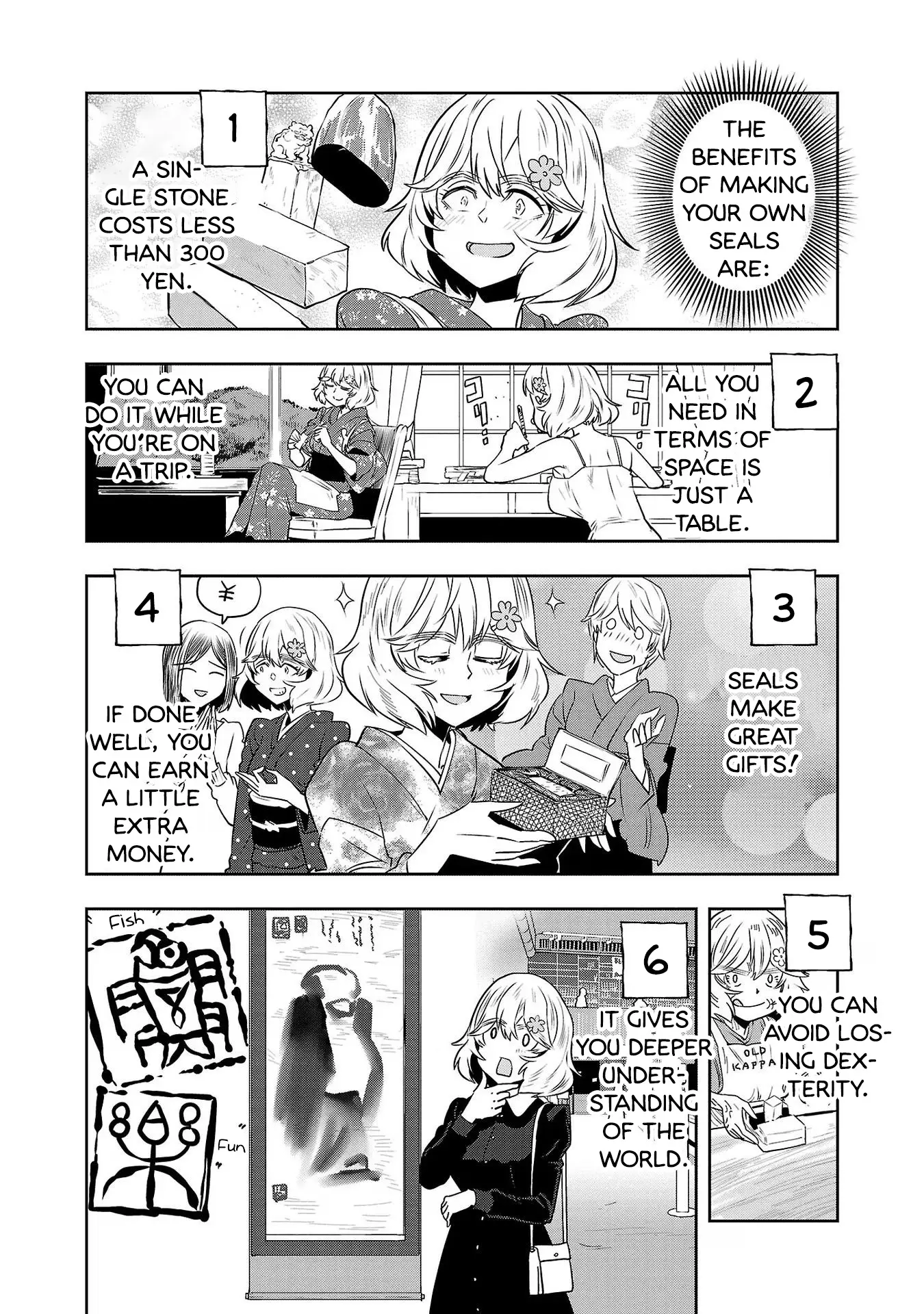 Haruka Reset - Vol.14 Chapter 108: Seal Engraving Is An Addictive Hobby!