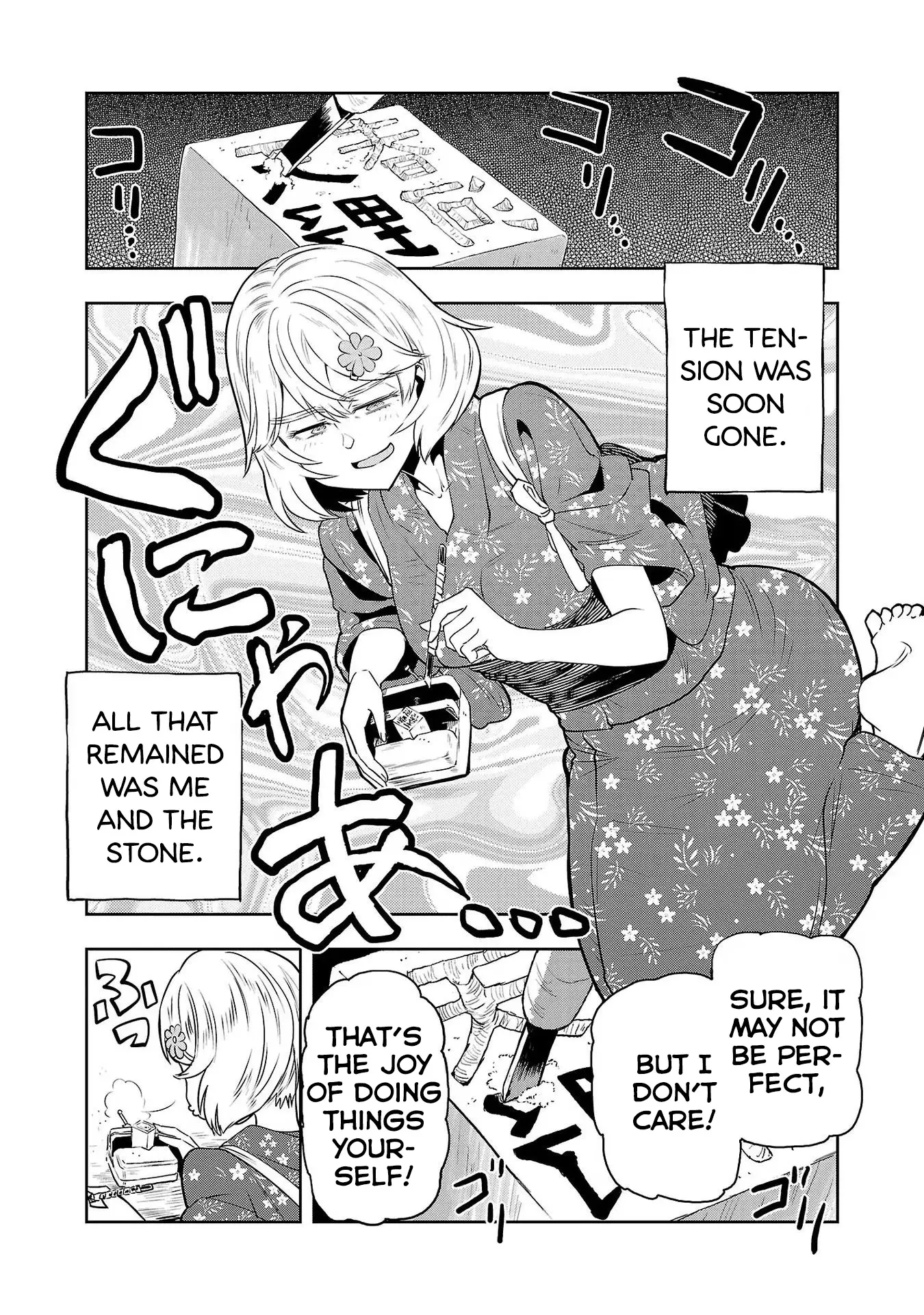 Haruka Reset - Vol.14 Chapter 108: Seal Engraving Is An Addictive Hobby!