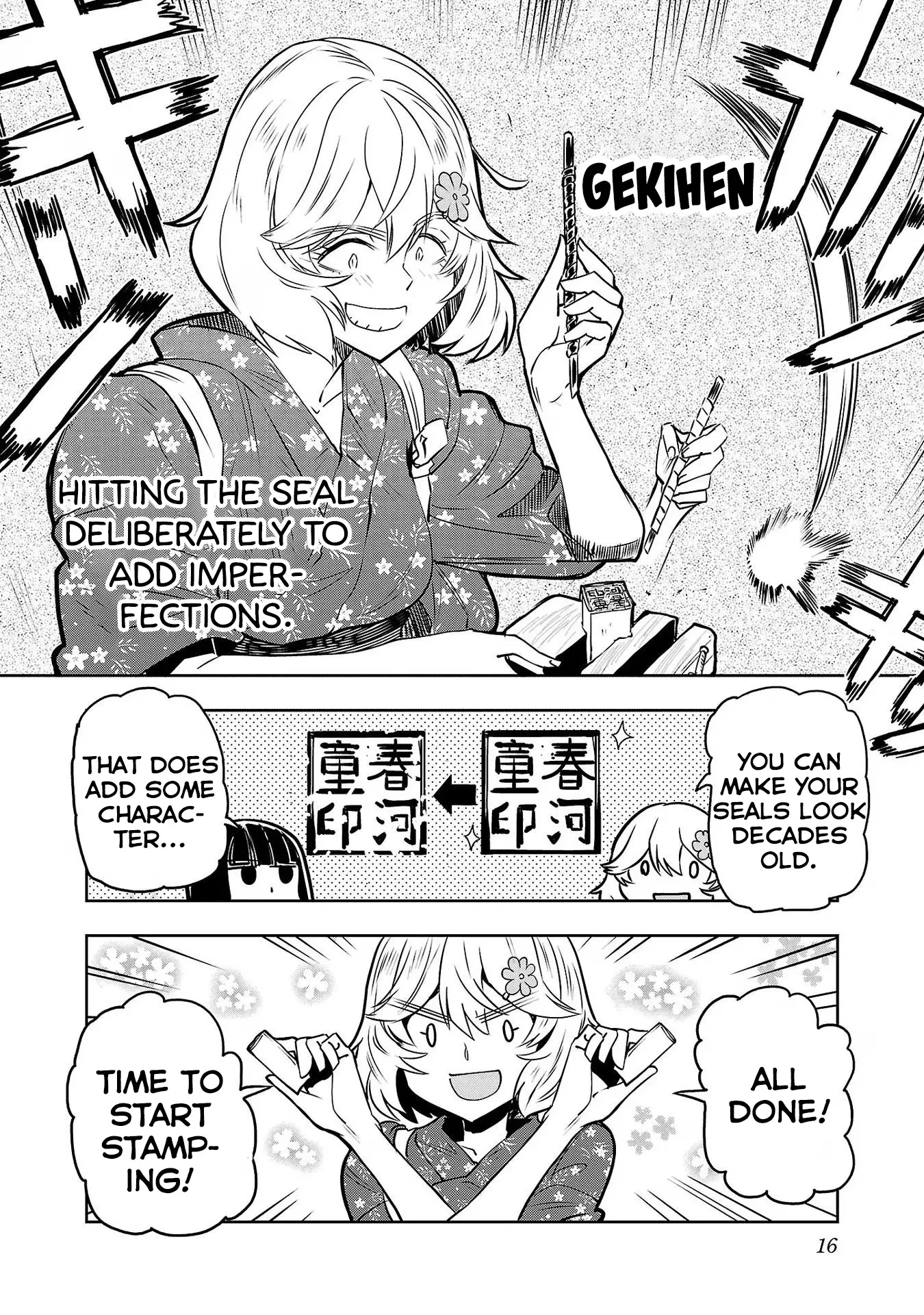 Haruka Reset - Vol.14 Chapter 108: Seal Engraving Is An Addictive Hobby!