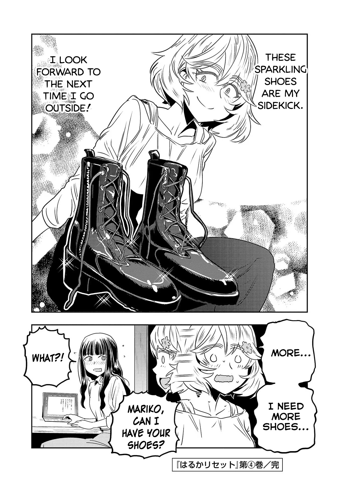 Haruka Reset - Vol.4 Chapter 32.1: Bonus Chapter: Tokyo Shoeshine Girl