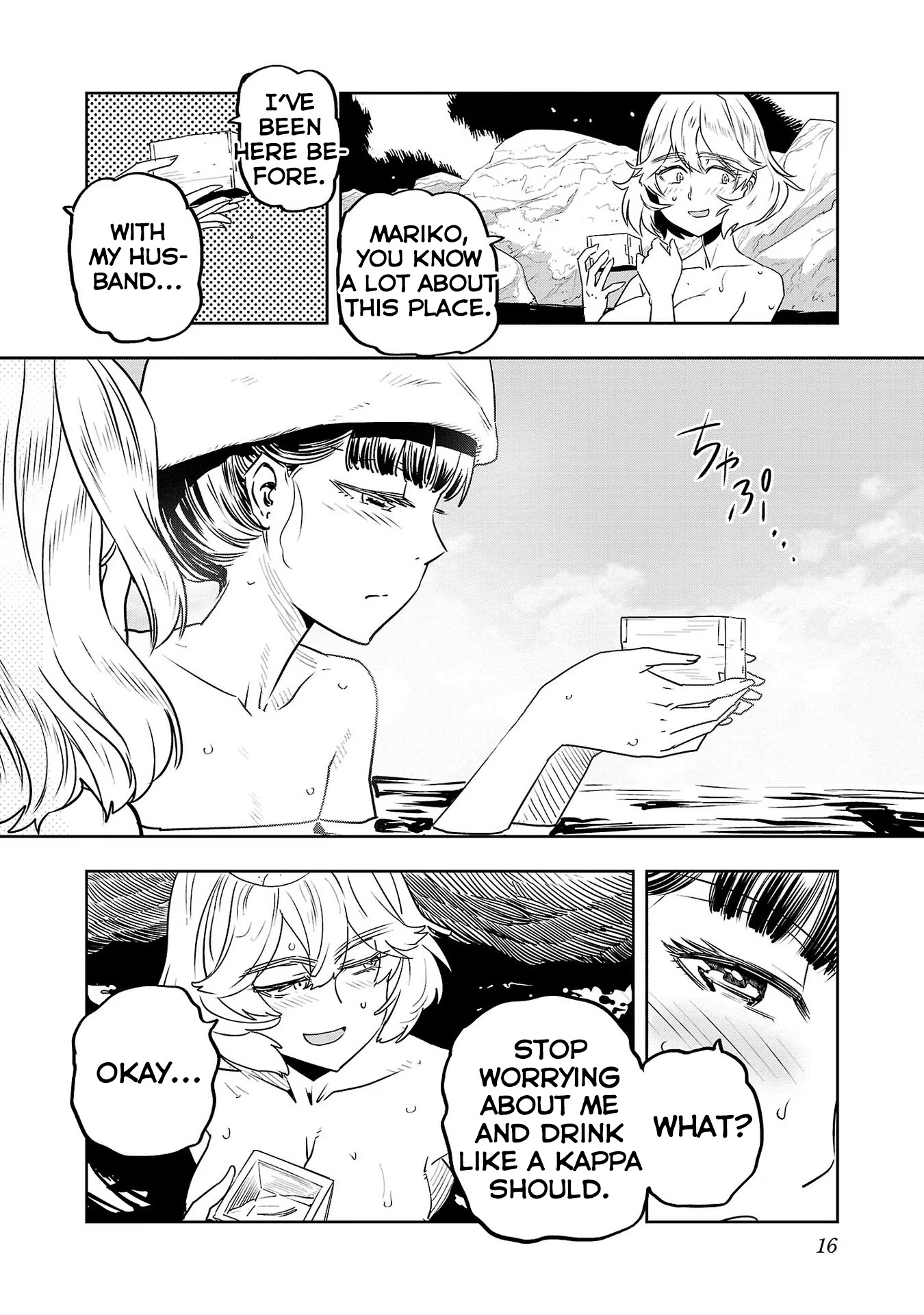 Haruka Reset - Vol.6 Chapter 41: We're Both Hot Spring Girls?