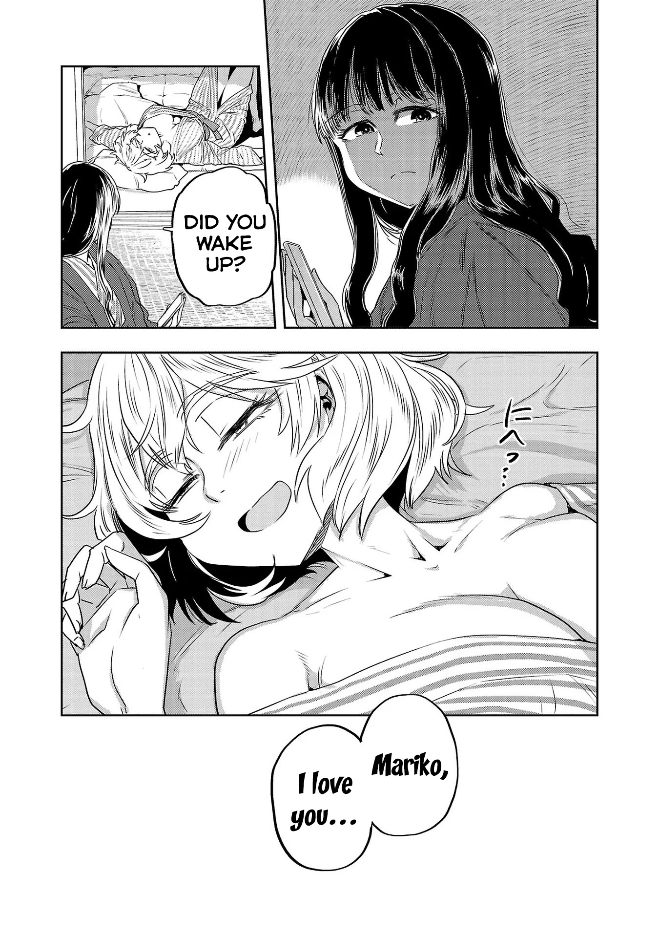 Haruka Reset - Vol.6 Chapter 41: We're Both Hot Spring Girls?