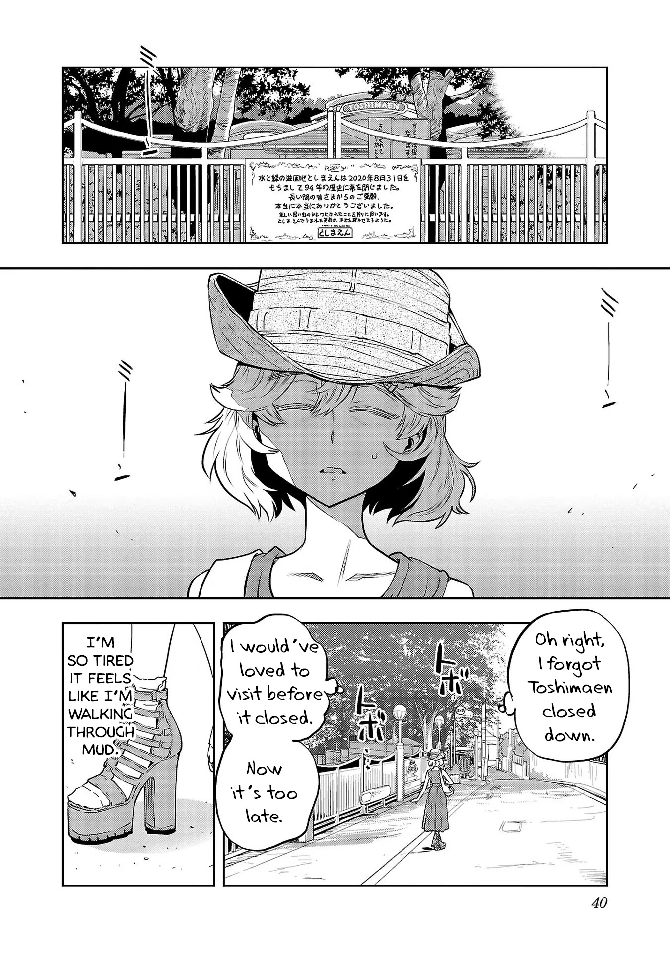 Haruka Reset - Vol.2 Chapter 11: Getting Myself Together In Finland