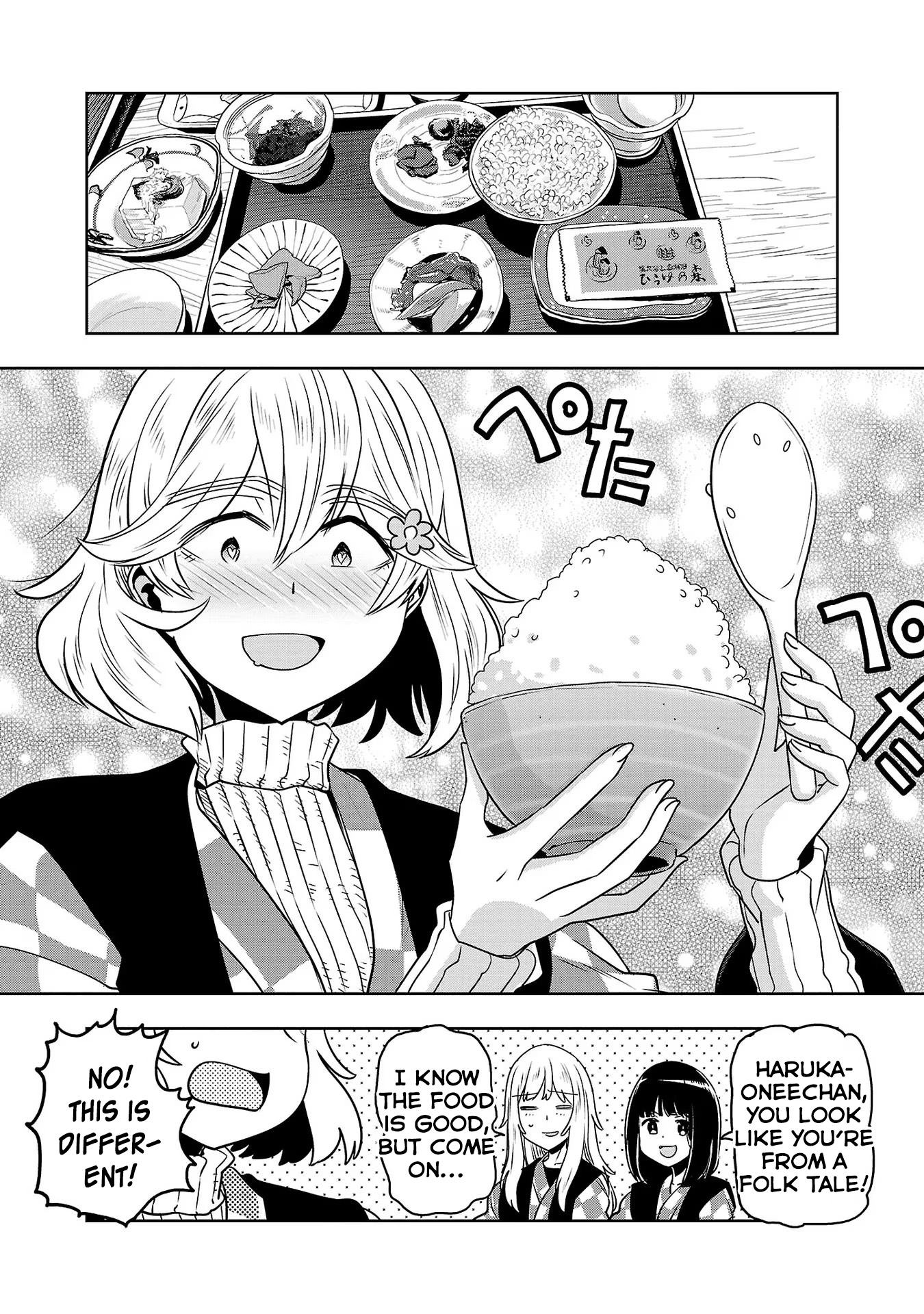 Haruka Reset - Vol.3 Chapter 19: An Autumn Leaf Bath At A Mountain Inn