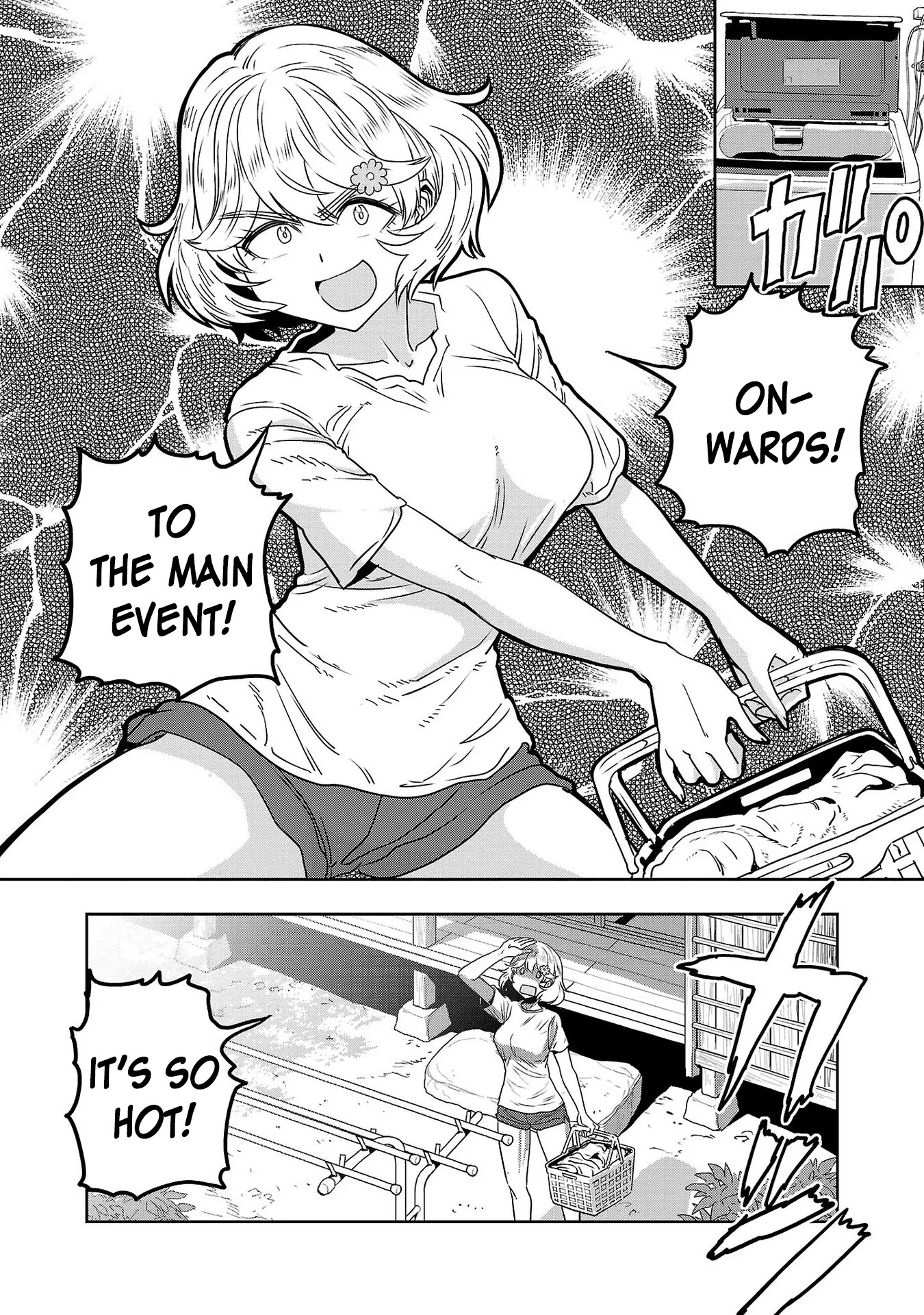 Haruka Reset - Vol.7 Chapter 55: Blue Skies, White Towels