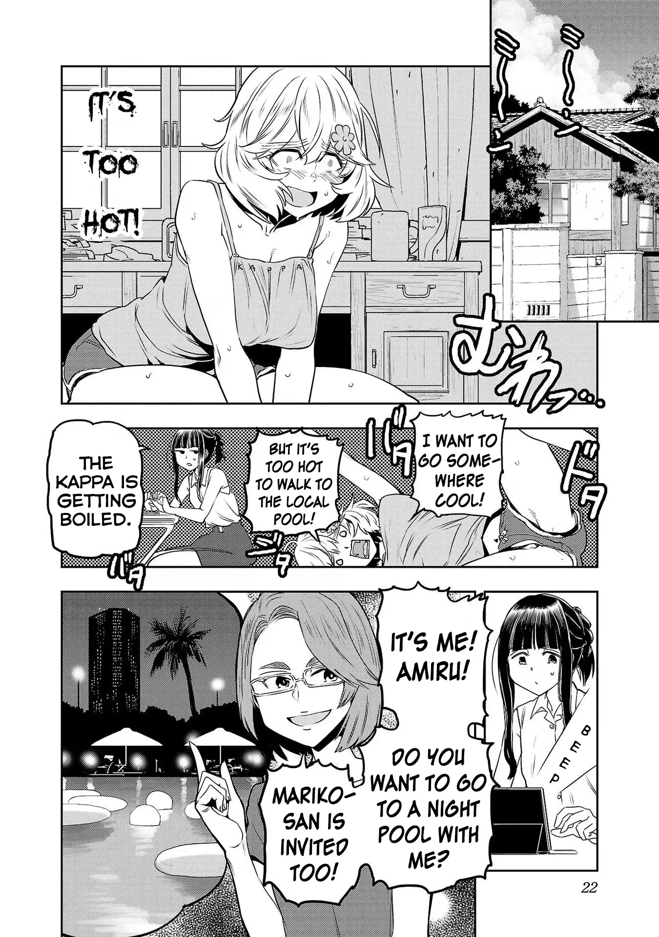 Haruka Reset - Vol.14 Chapter 109: Hanging Out At A Night Pool