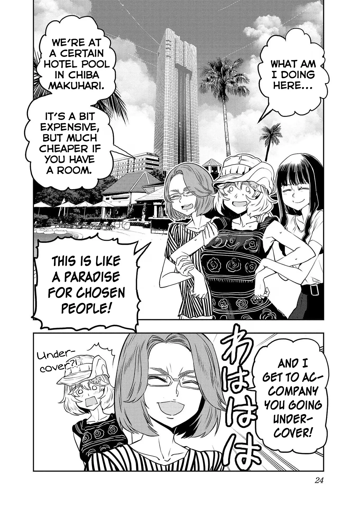 Haruka Reset - Vol.14 Chapter 109: Hanging Out At A Night Pool