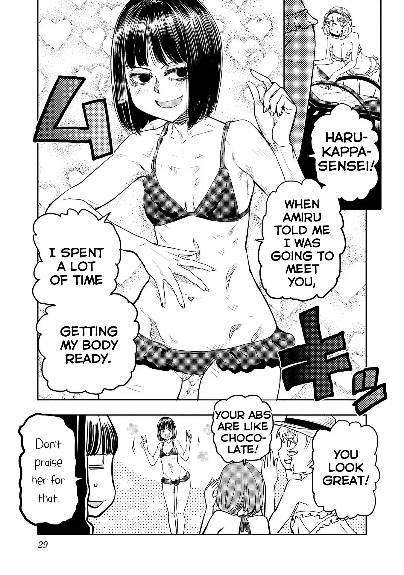 Haruka Reset - Vol.14 Chapter 109: Hanging Out At A Night Pool