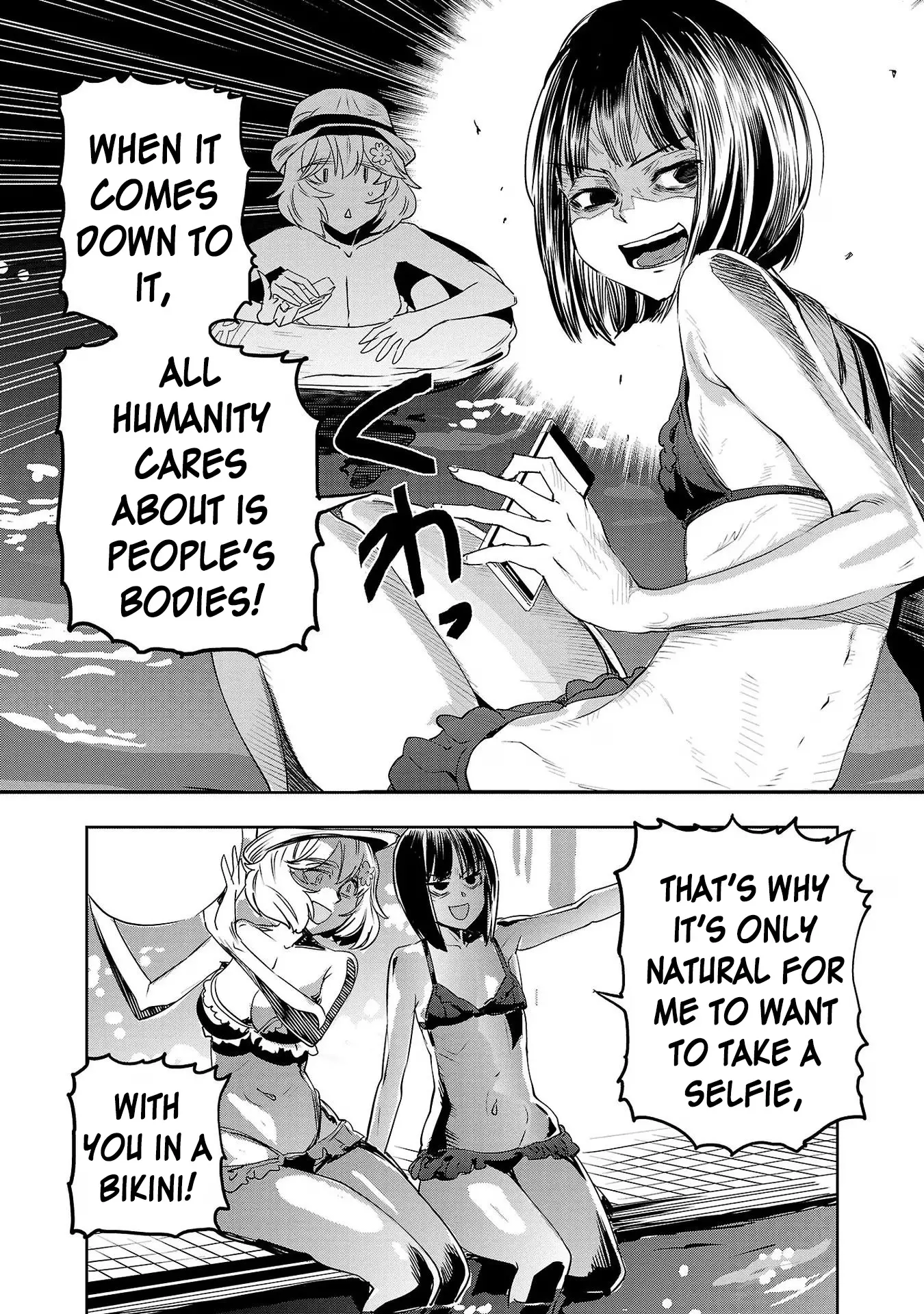 Haruka Reset - Vol.14 Chapter 109: Hanging Out At A Night Pool