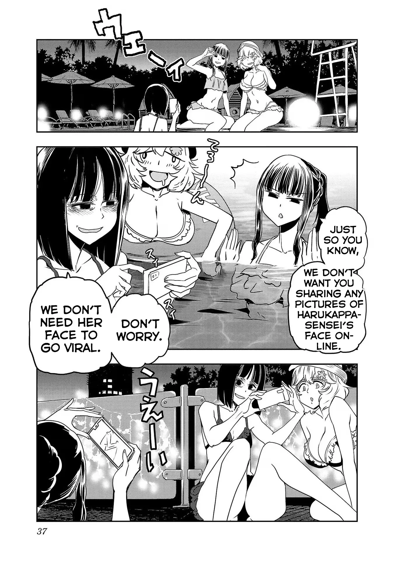 Haruka Reset - Vol.14 Chapter 109: Hanging Out At A Night Pool