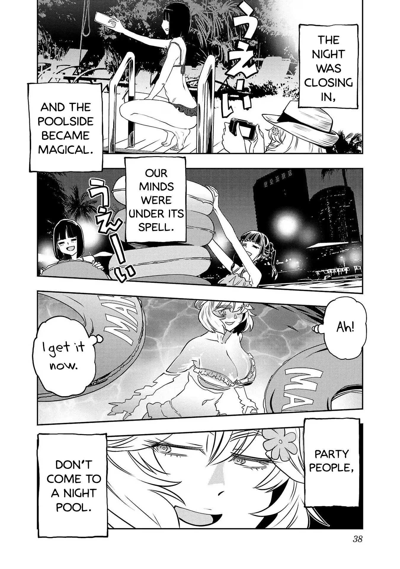 Haruka Reset - Vol.14 Chapter 109: Hanging Out At A Night Pool