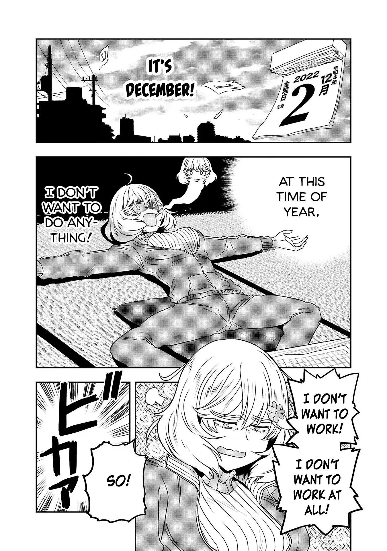 Haruka Reset - Vol.9 Chapter 72: A Dirty Ventilator Means A Dirty Soul