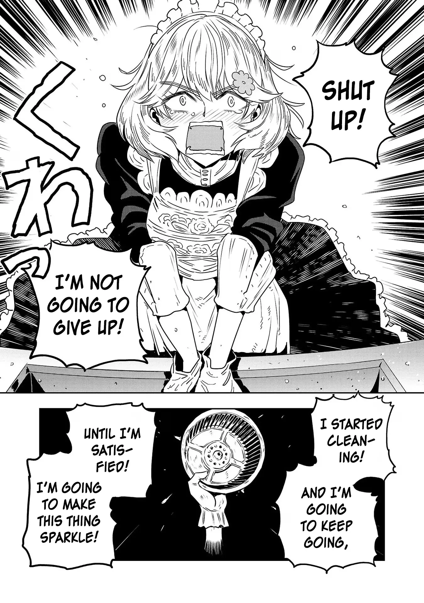 Haruka Reset - Vol.9 Chapter 72: A Dirty Ventilator Means A Dirty Soul