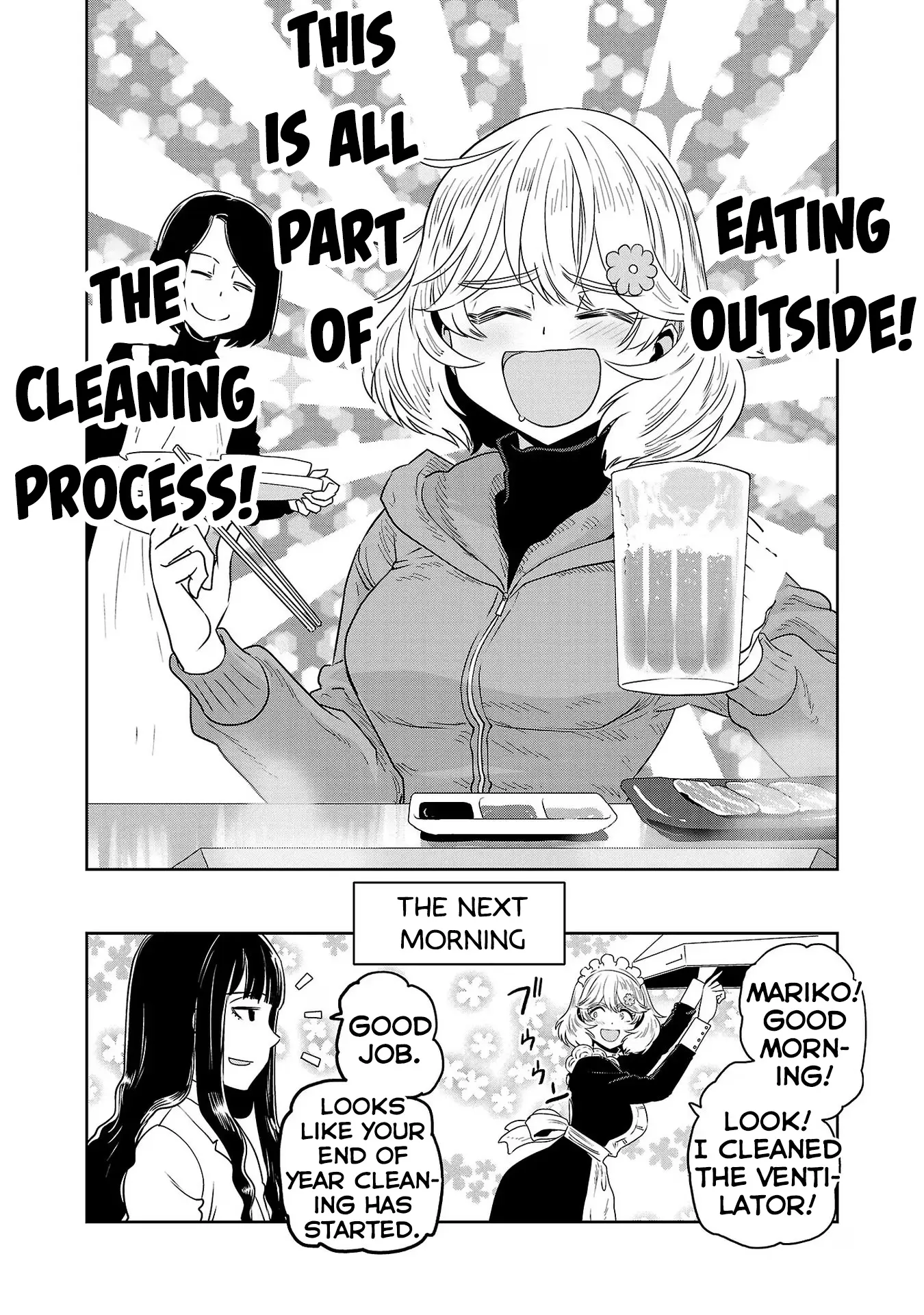 Haruka Reset - Vol.9 Chapter 72: A Dirty Ventilator Means A Dirty Soul