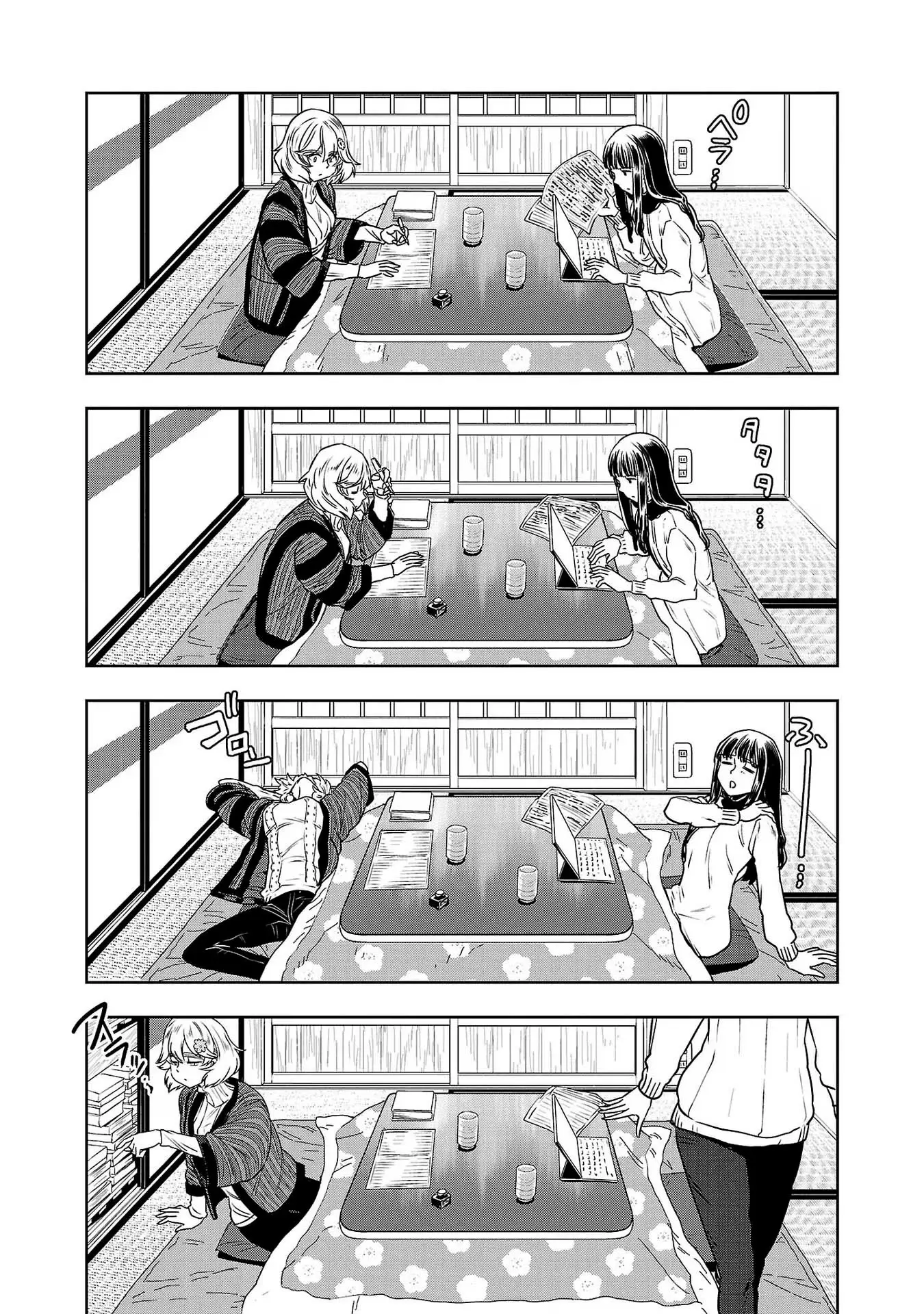 Haruka Reset - Vol.10 Chapter 77: The Kotatsu Is Winter's Sanctuary