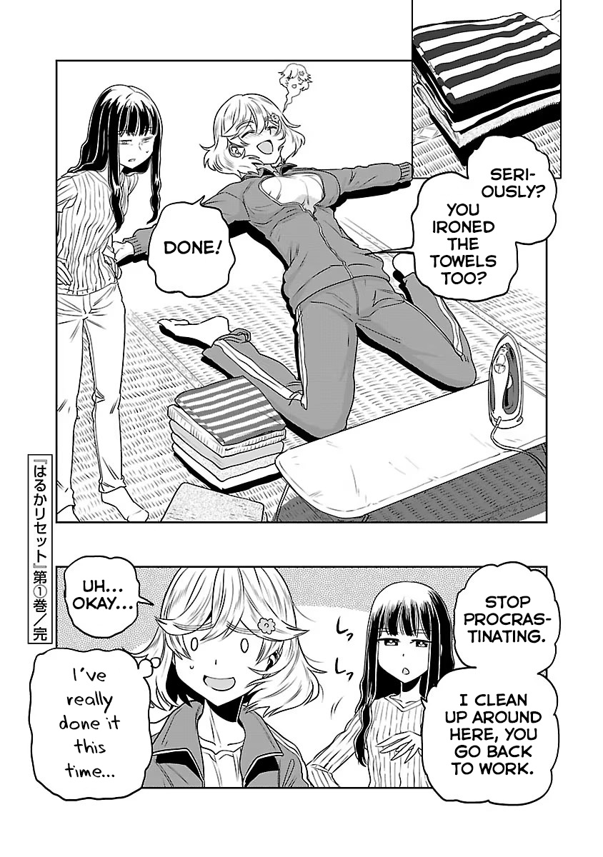 Haruka Reset - Vol.1 Chapter 8.1: Bonus Chapter: I Am Iron Woman