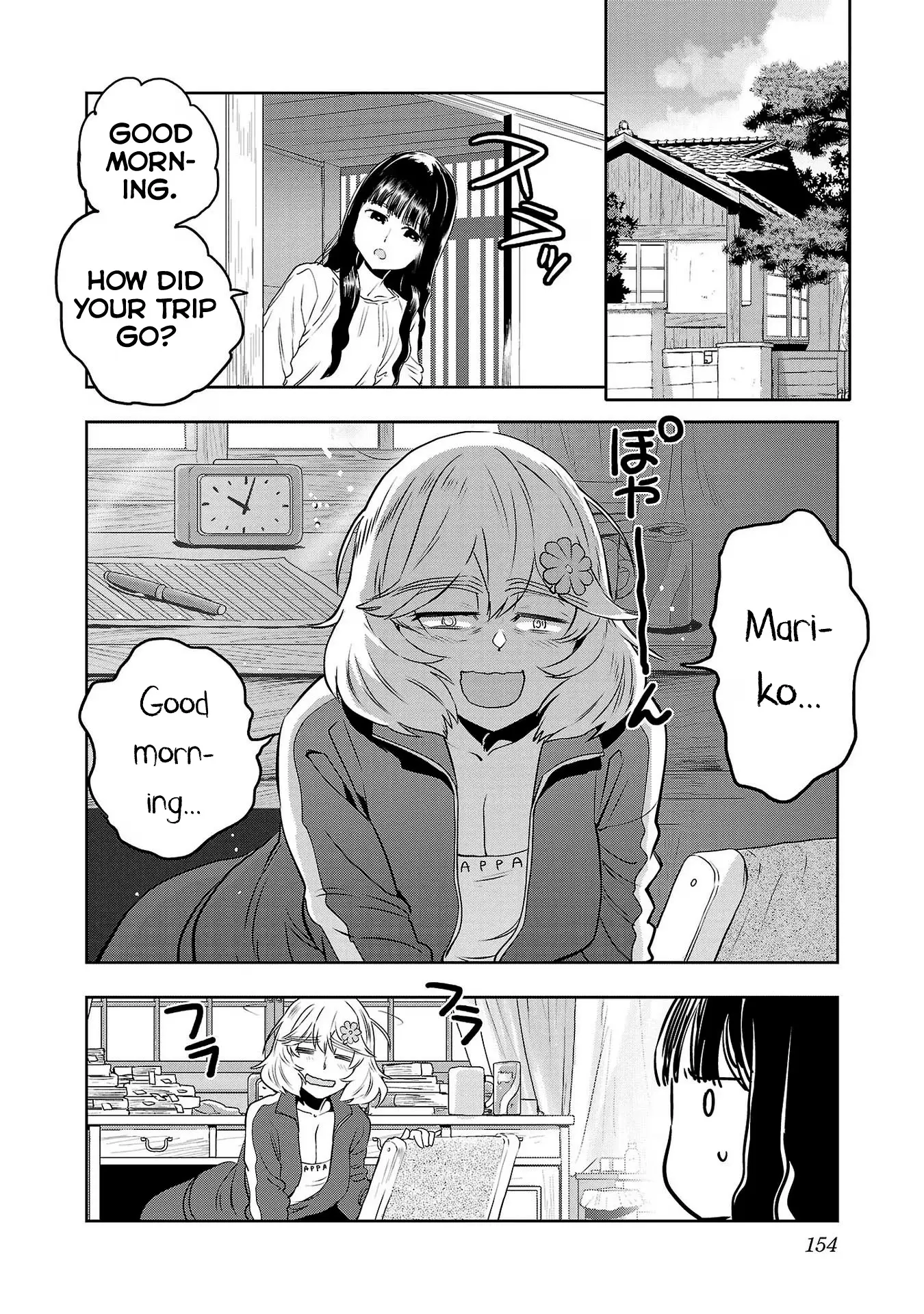 Haruka Reset - Vol.11 Chapter 90.1: Tired From Resting Too Much