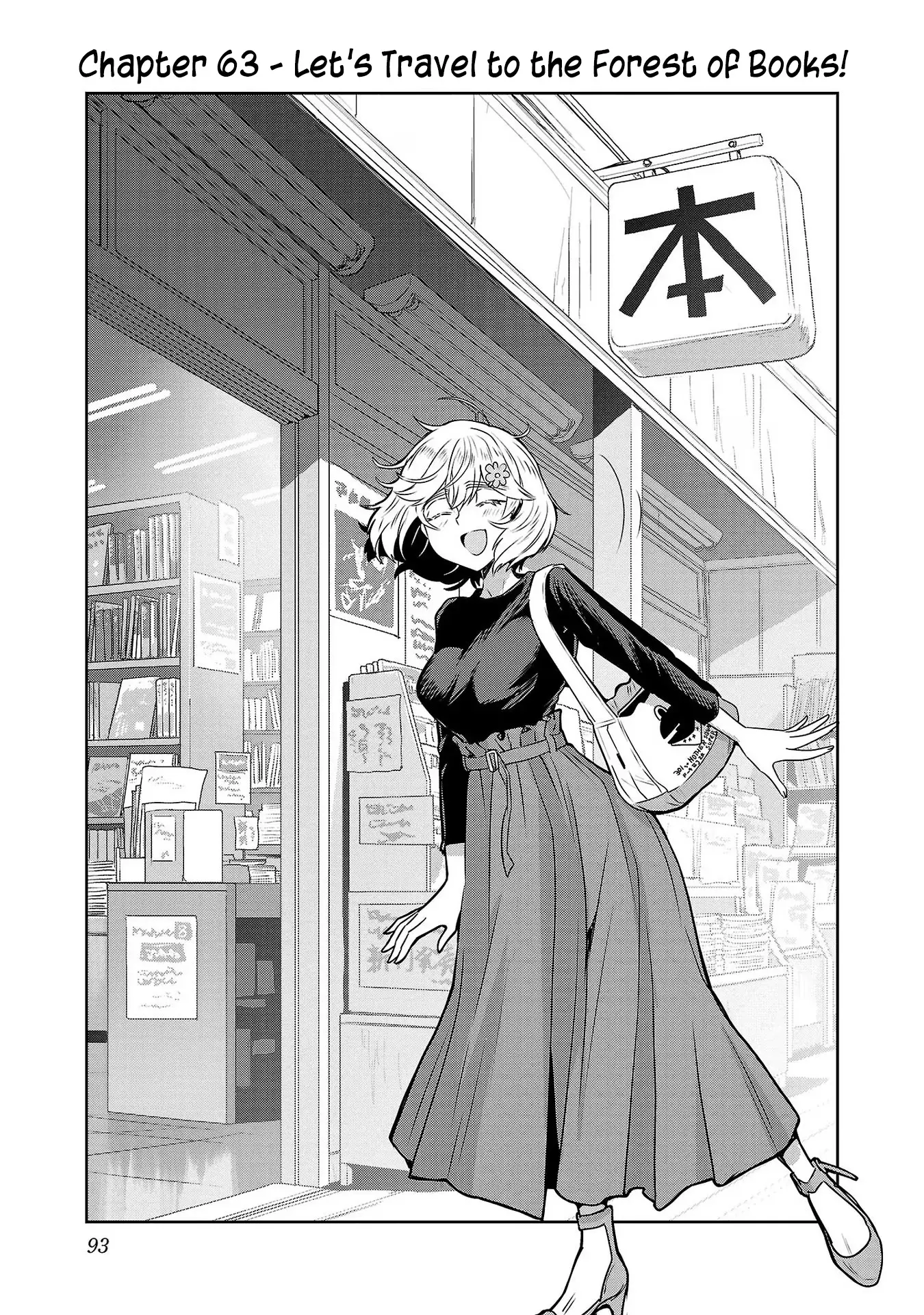 Haruka Reset - Vol.8 Chapter 63: Let's Travel To The Forest Of Books!