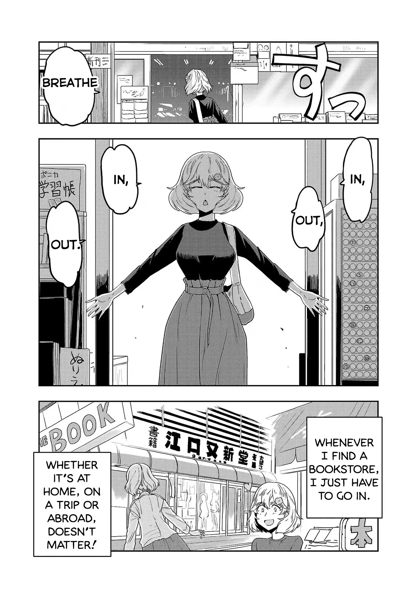 Haruka Reset - Vol.8 Chapter 63: Let's Travel To The Forest Of Books!