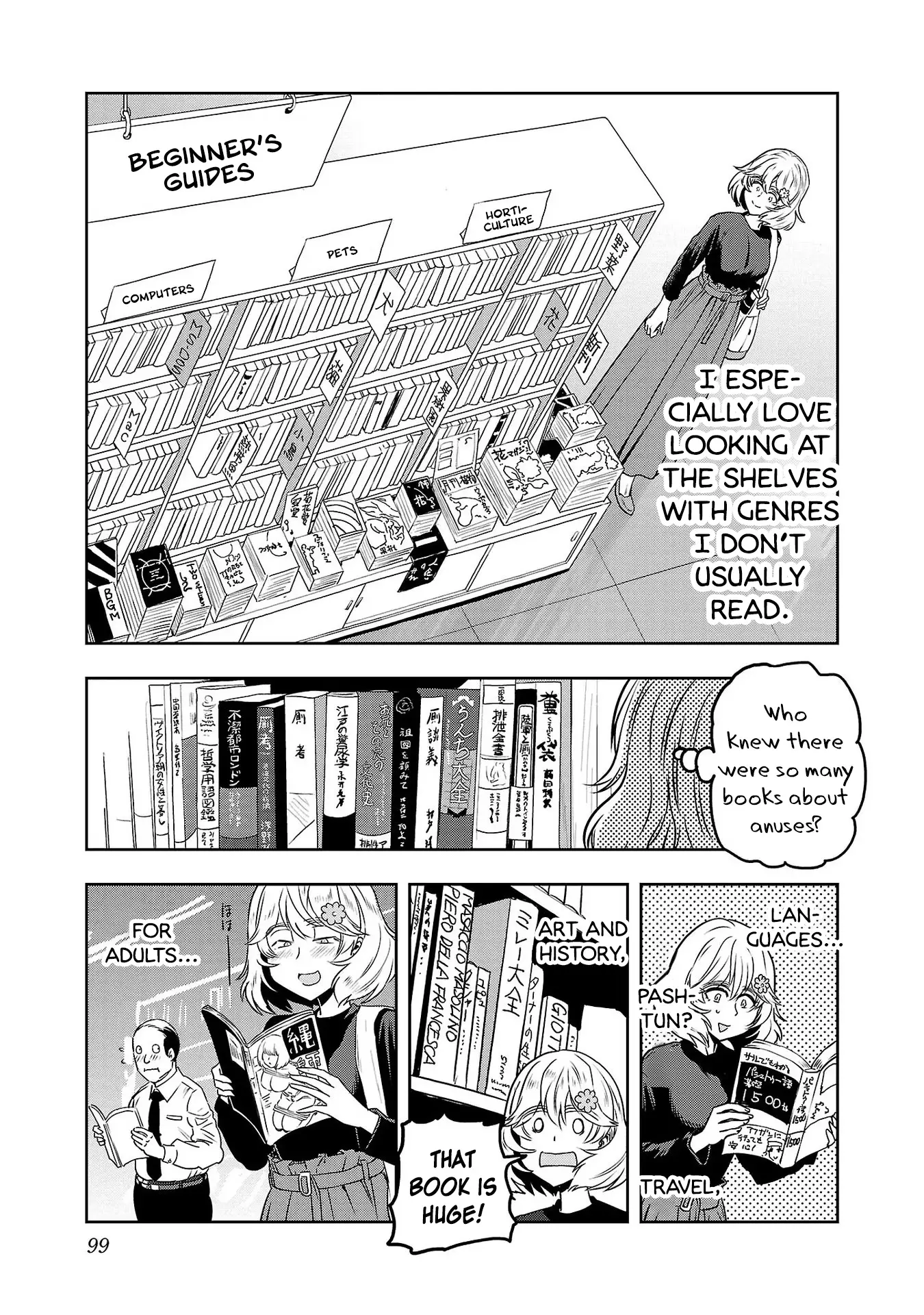 Haruka Reset - Vol.8 Chapter 63: Let's Travel To The Forest Of Books!