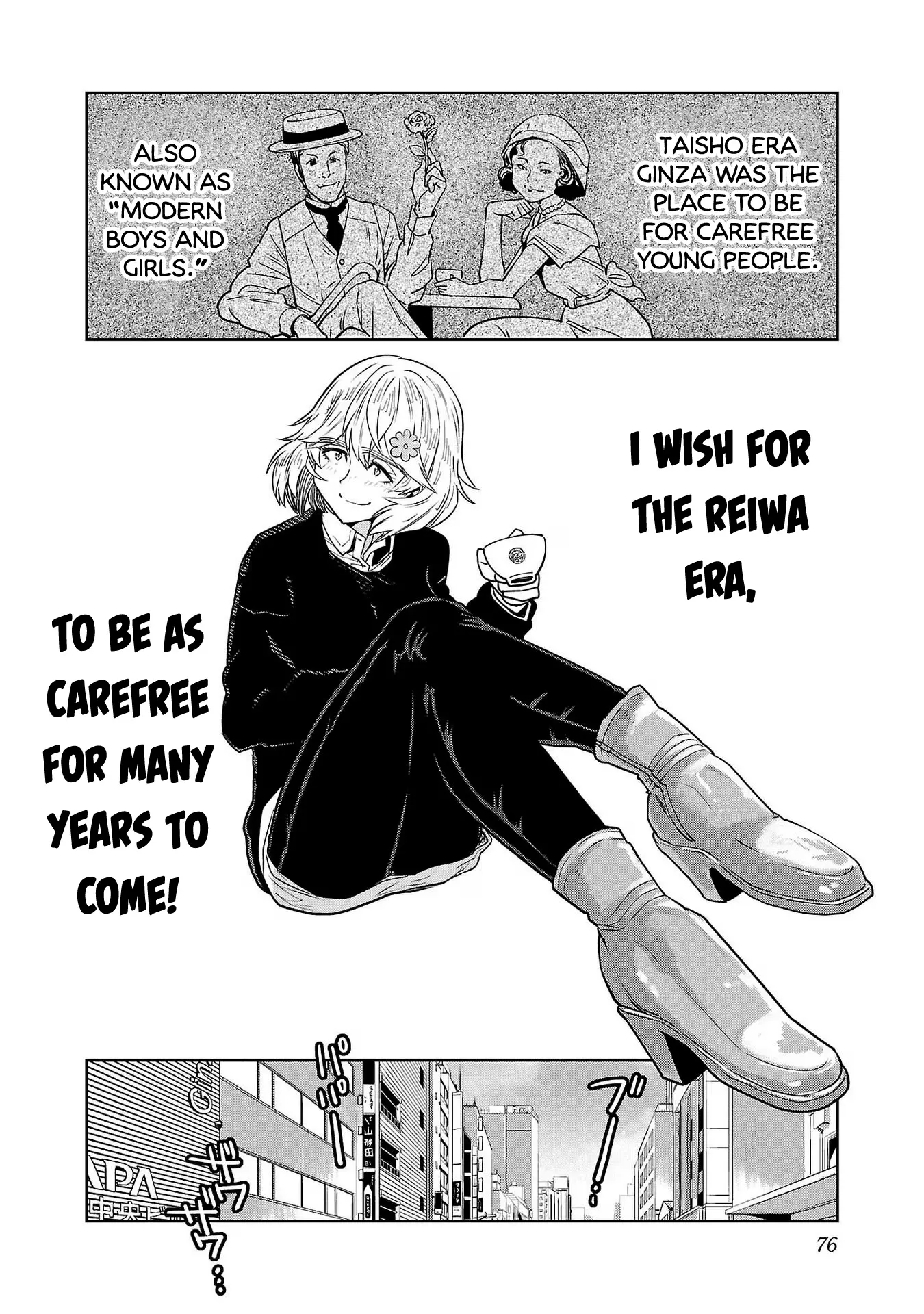 Haruka Reset - Vol.11 Chapter 86: Polish Your Shoes And Mind