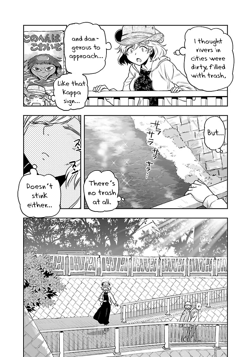 Haruka Reset - Vol.1 Chapter 5: Surrendering Myself To The River