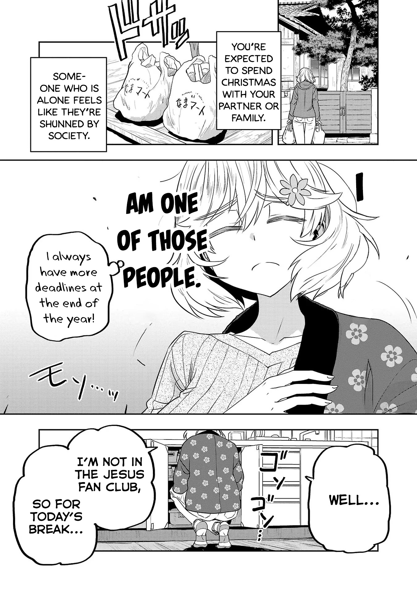 Haruka Reset - Vol.4 Chapter 26: Christmas Hot Pot