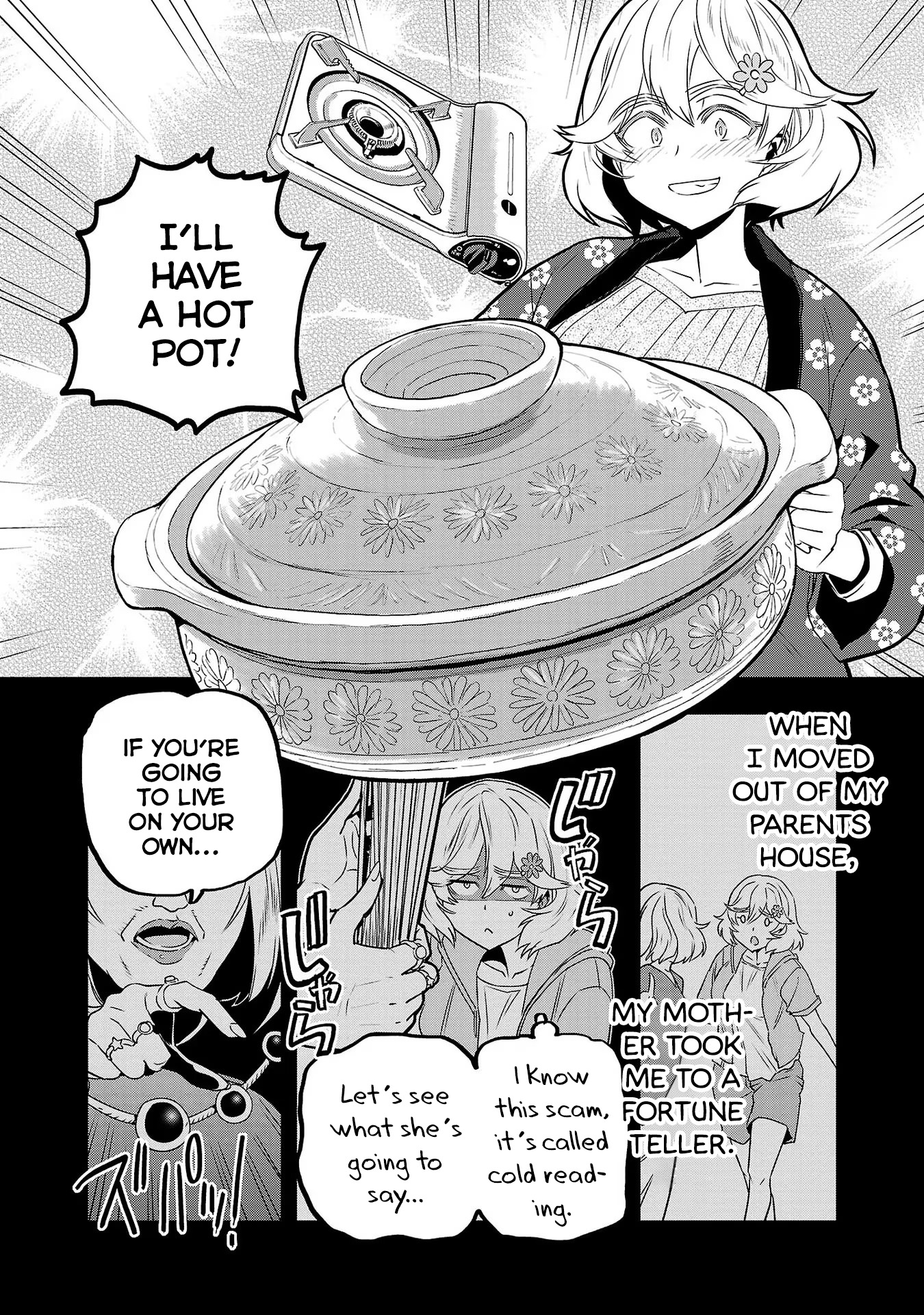 Haruka Reset - Vol.4 Chapter 26: Christmas Hot Pot