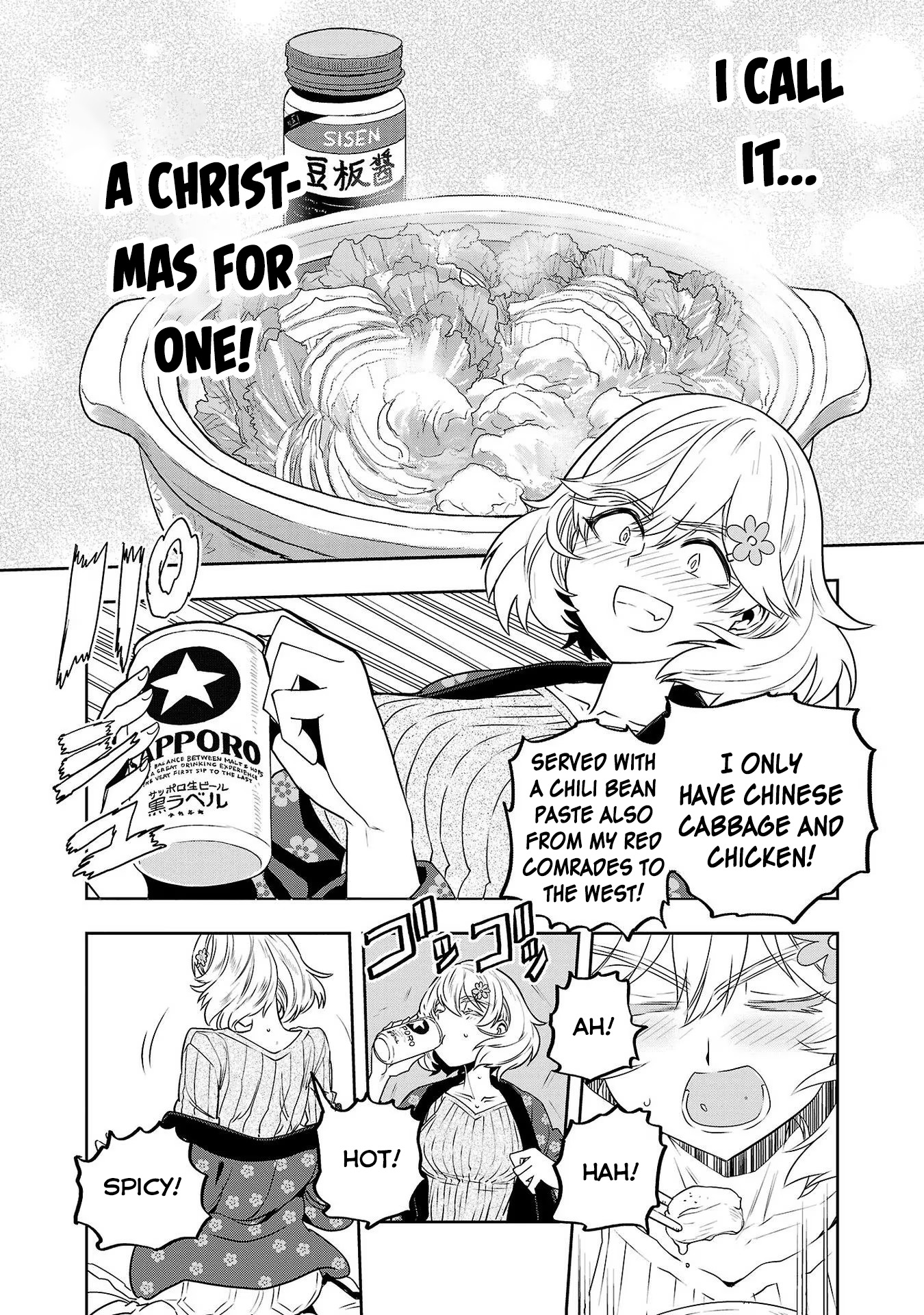 Haruka Reset - Vol.4 Chapter 26: Christmas Hot Pot