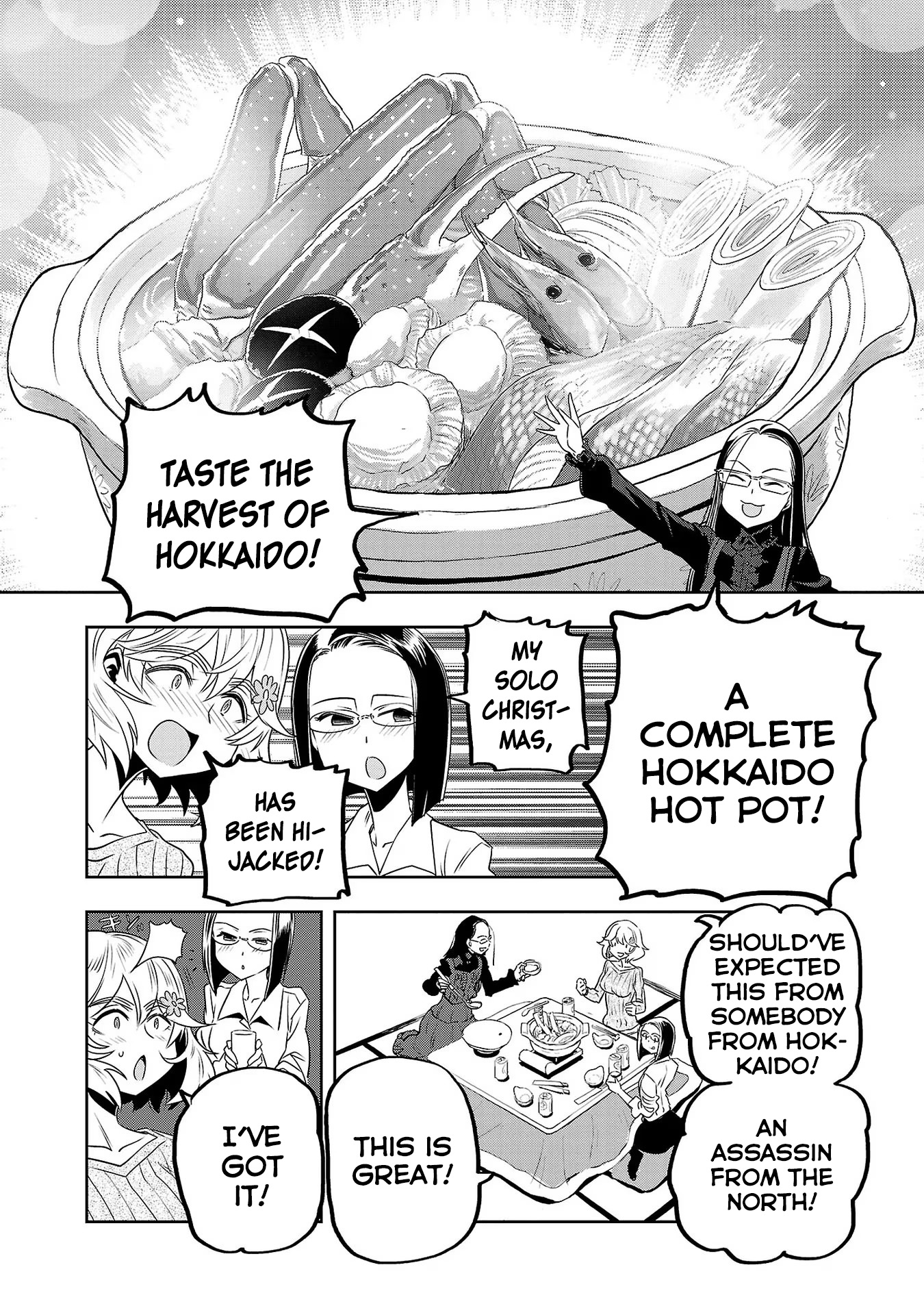 Haruka Reset - Vol.4 Chapter 26: Christmas Hot Pot