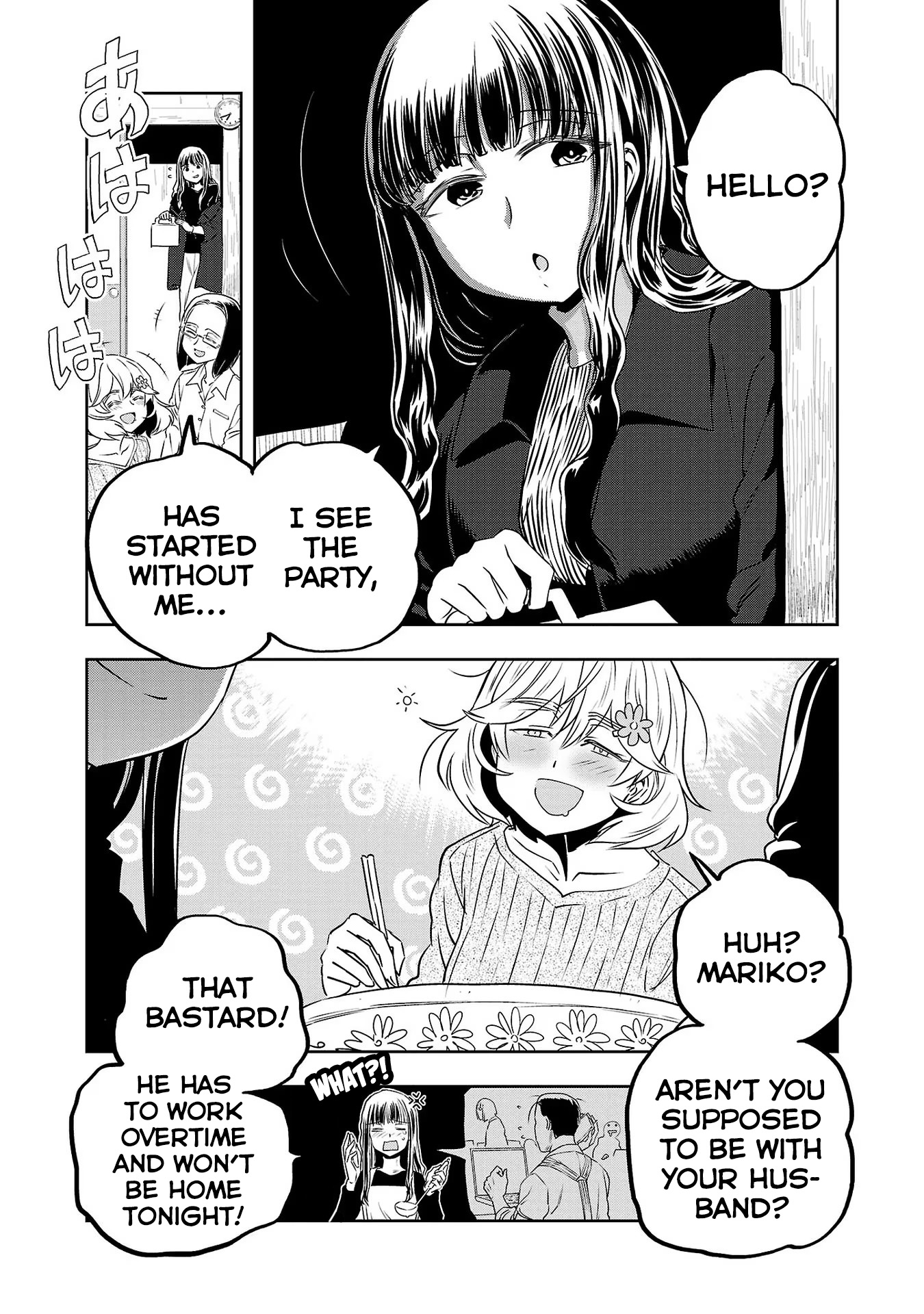 Haruka Reset - Vol.4 Chapter 26: Christmas Hot Pot