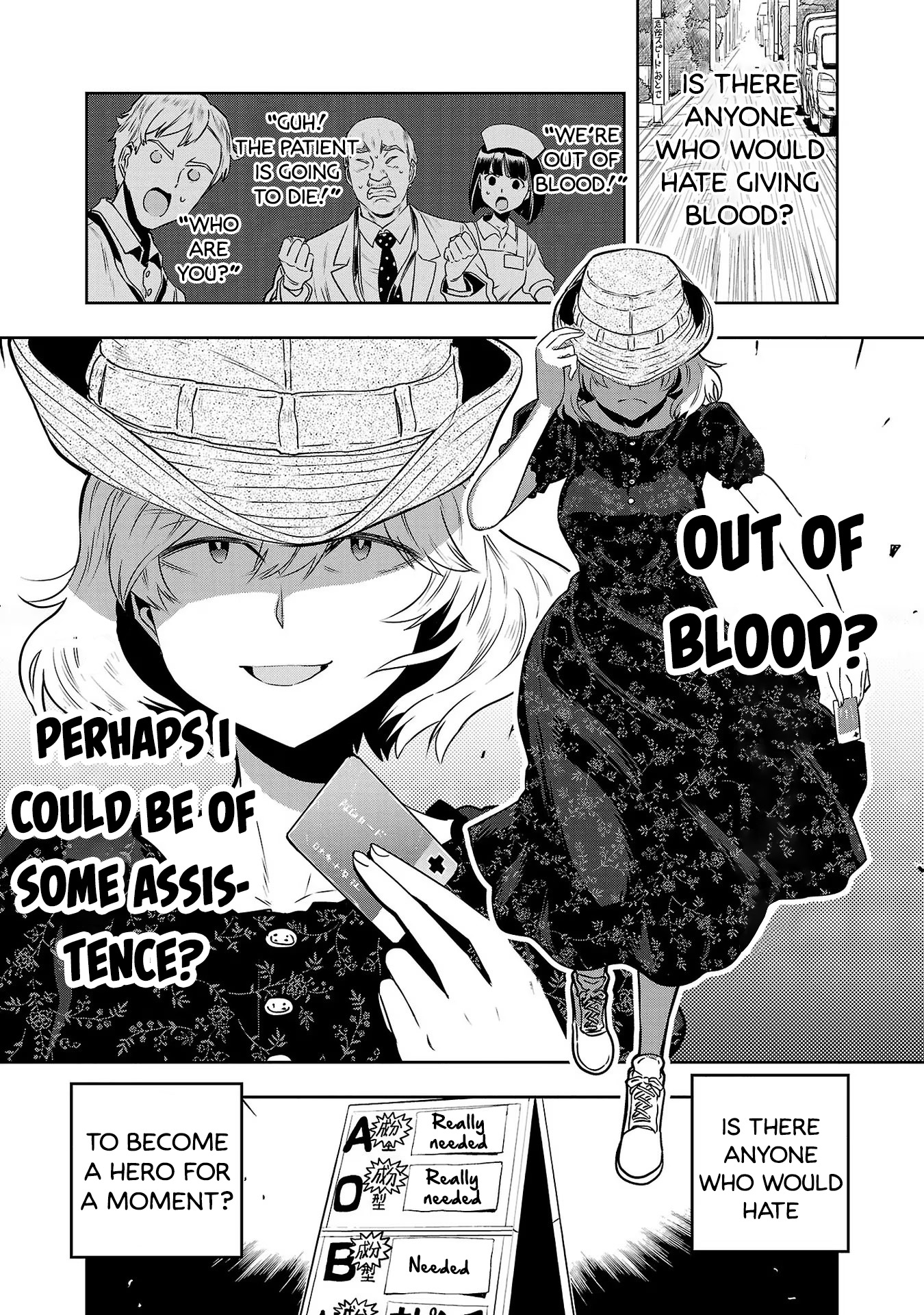 Haruka Reset - Vol.2 Chapter 12: Bloody Rhapsody